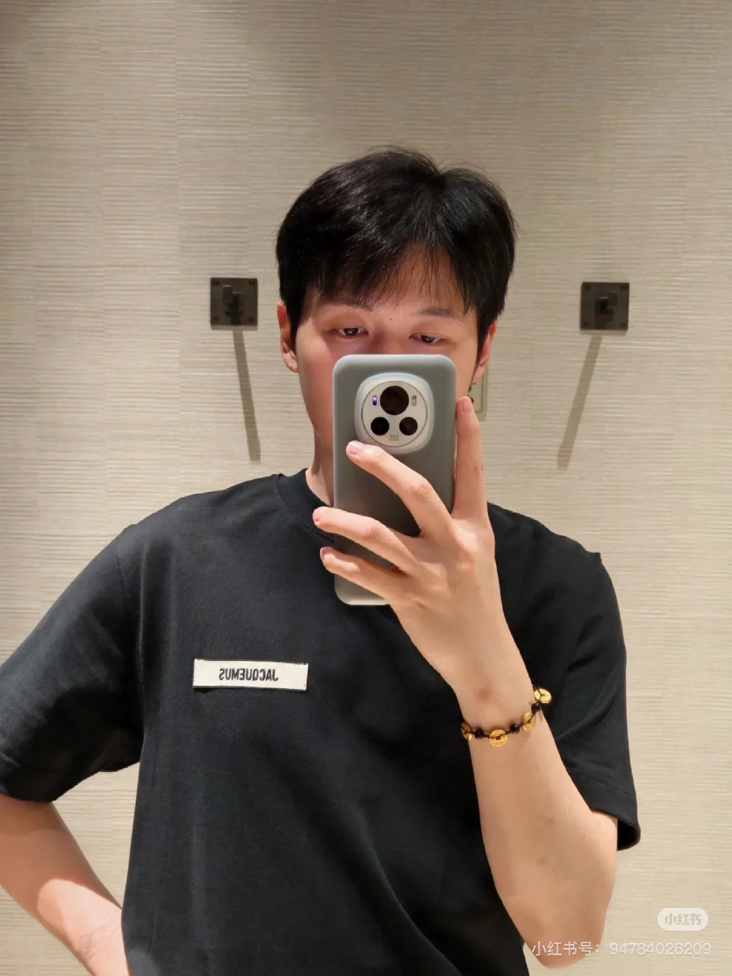Logo-Patch Cotton-Jersey T-Shirt D12523679 — view 10