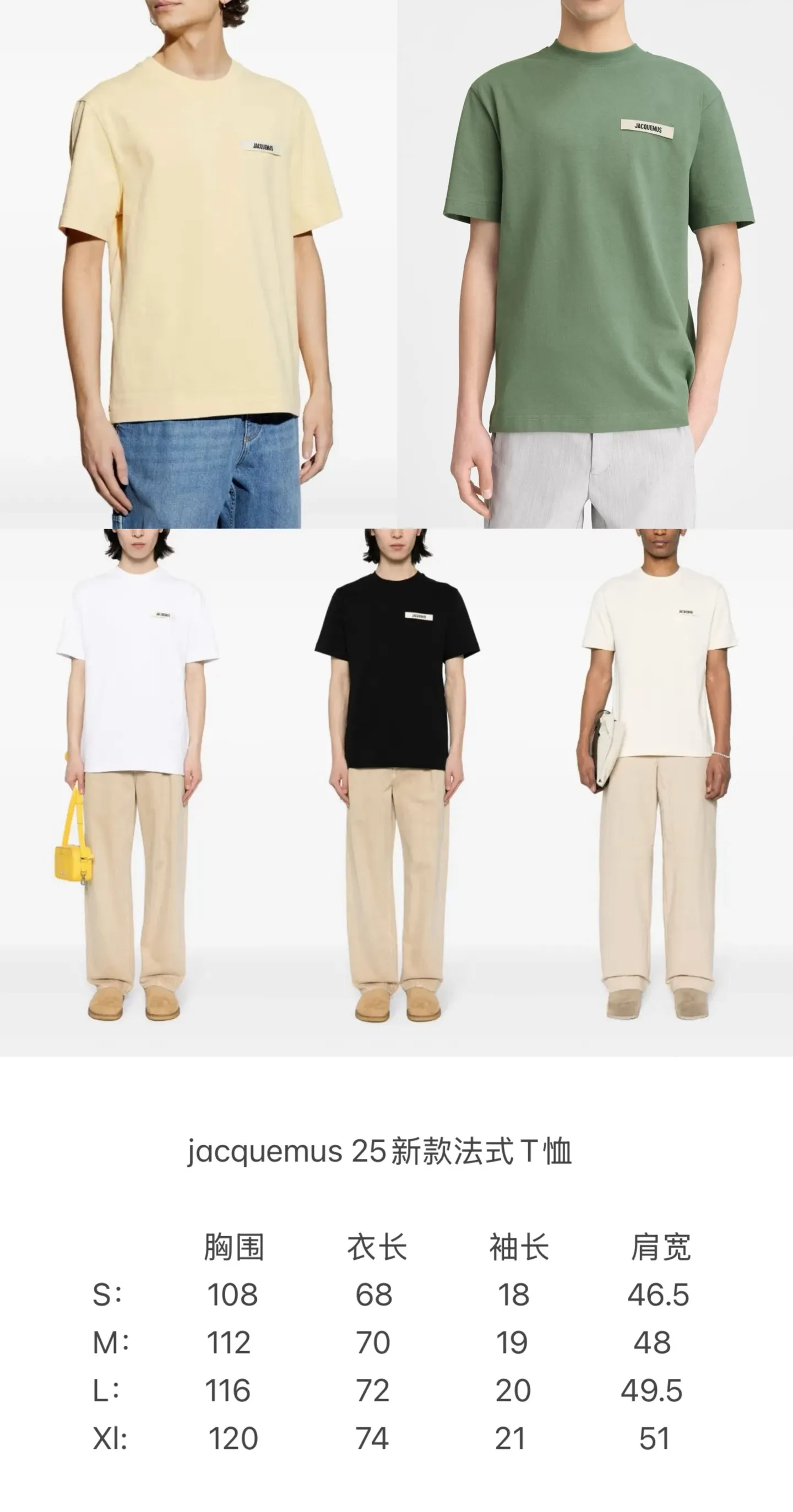 Logo-Patch Cotton-Jersey T-Shirt D12523685 — view 9