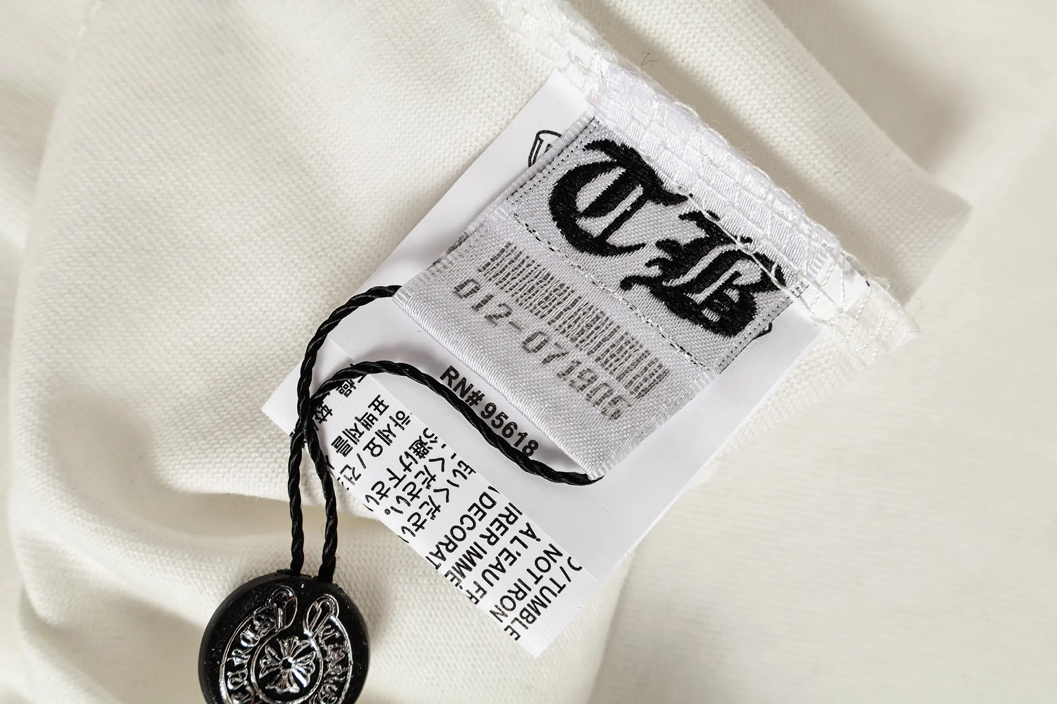 Chrome Hearts x Off-White Cross Patch T-Shirt D9513547 — view 11
