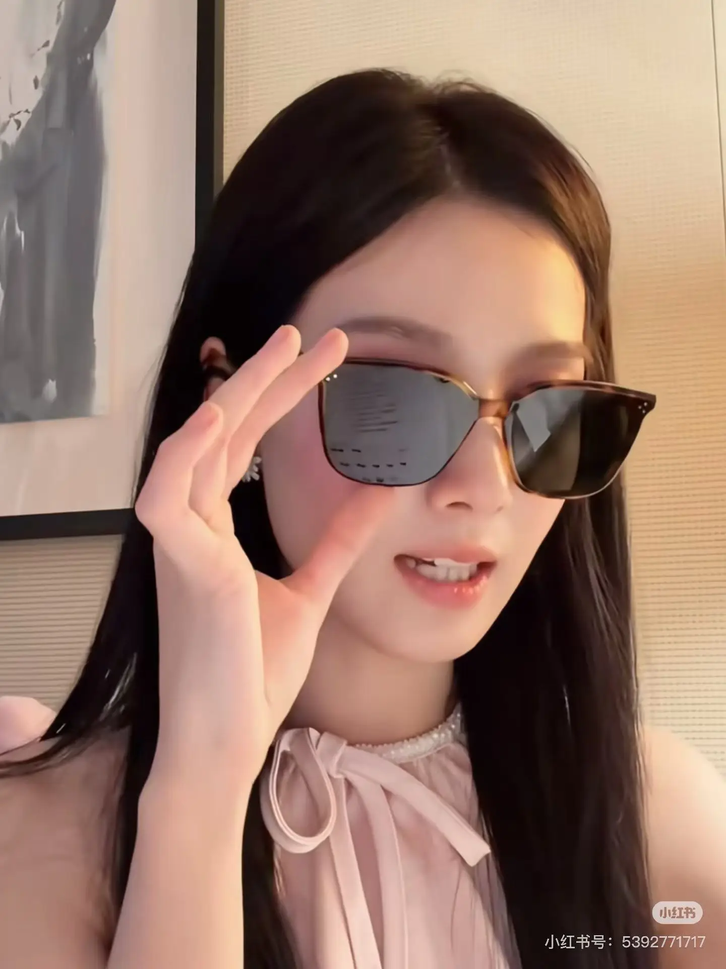 LOLOU Square-Frame Sunglasses D34018551