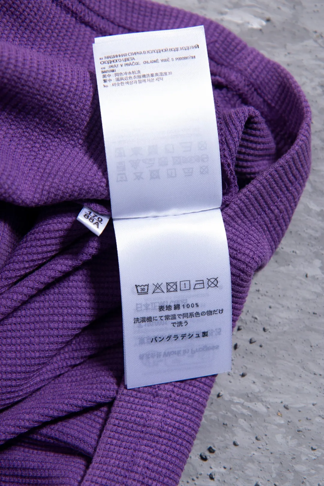 Enzyme-Washed Waffle Knit Long-Sleeve T-Shirt D13523686 — view 45