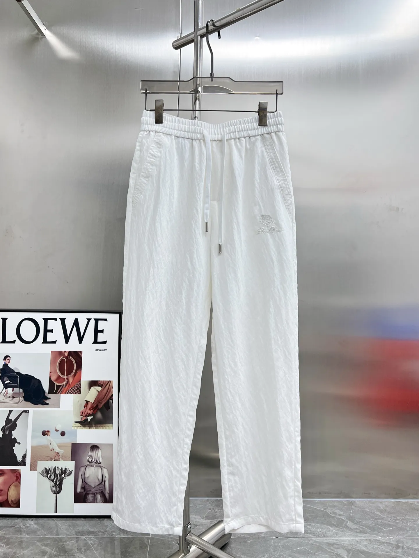 Embroidered Logo Drawstring Trousers D23514232
