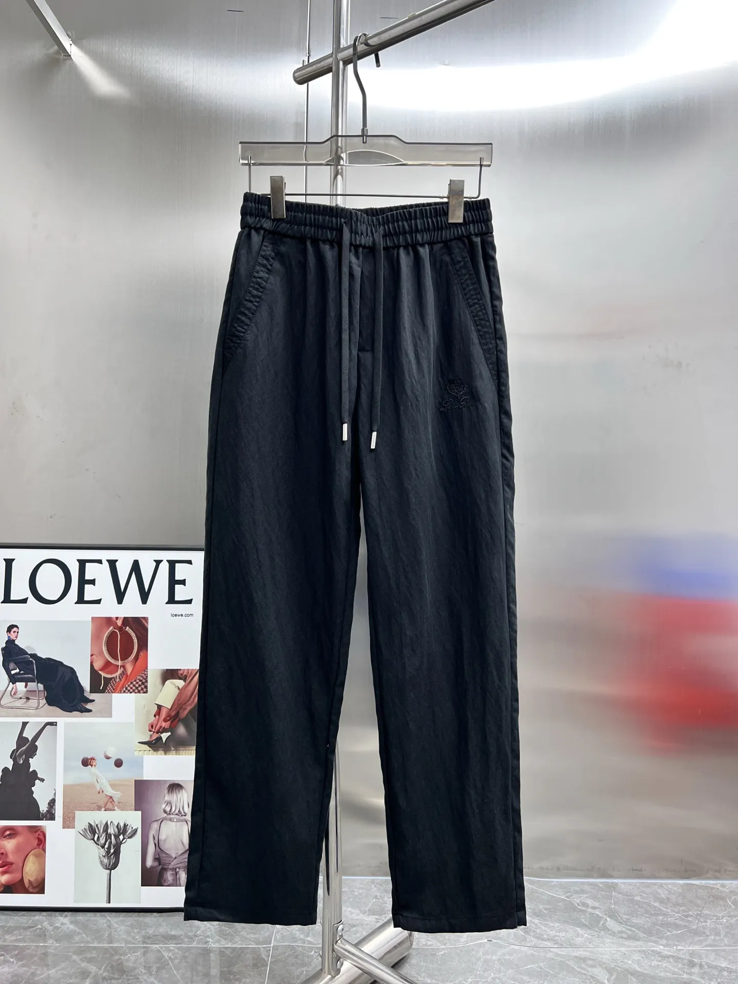 Embroidered Logo Drawstring Trousers D23514231