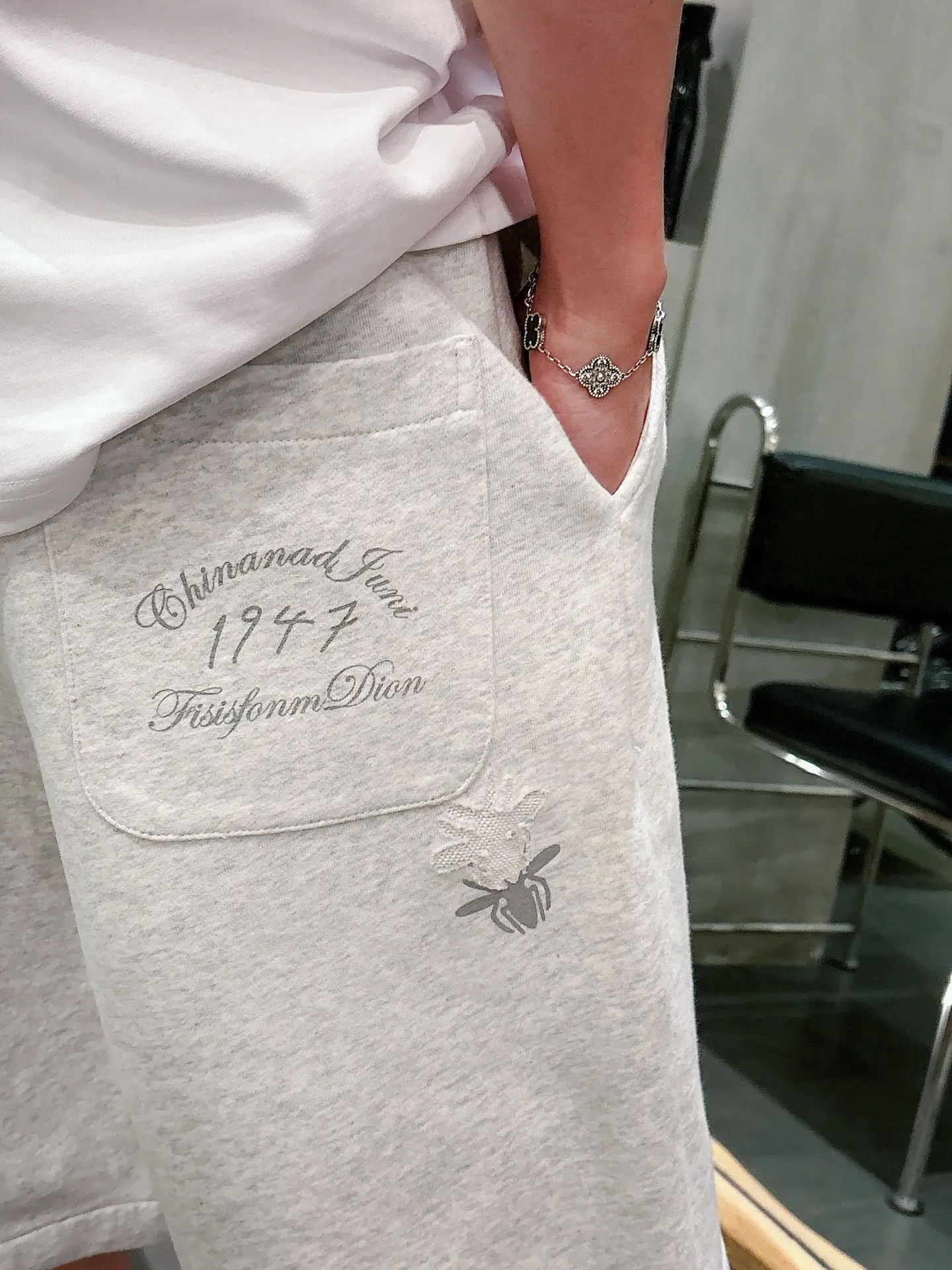 Logo Embroidered Cotton-Blend Shorts D21012042 — view 9