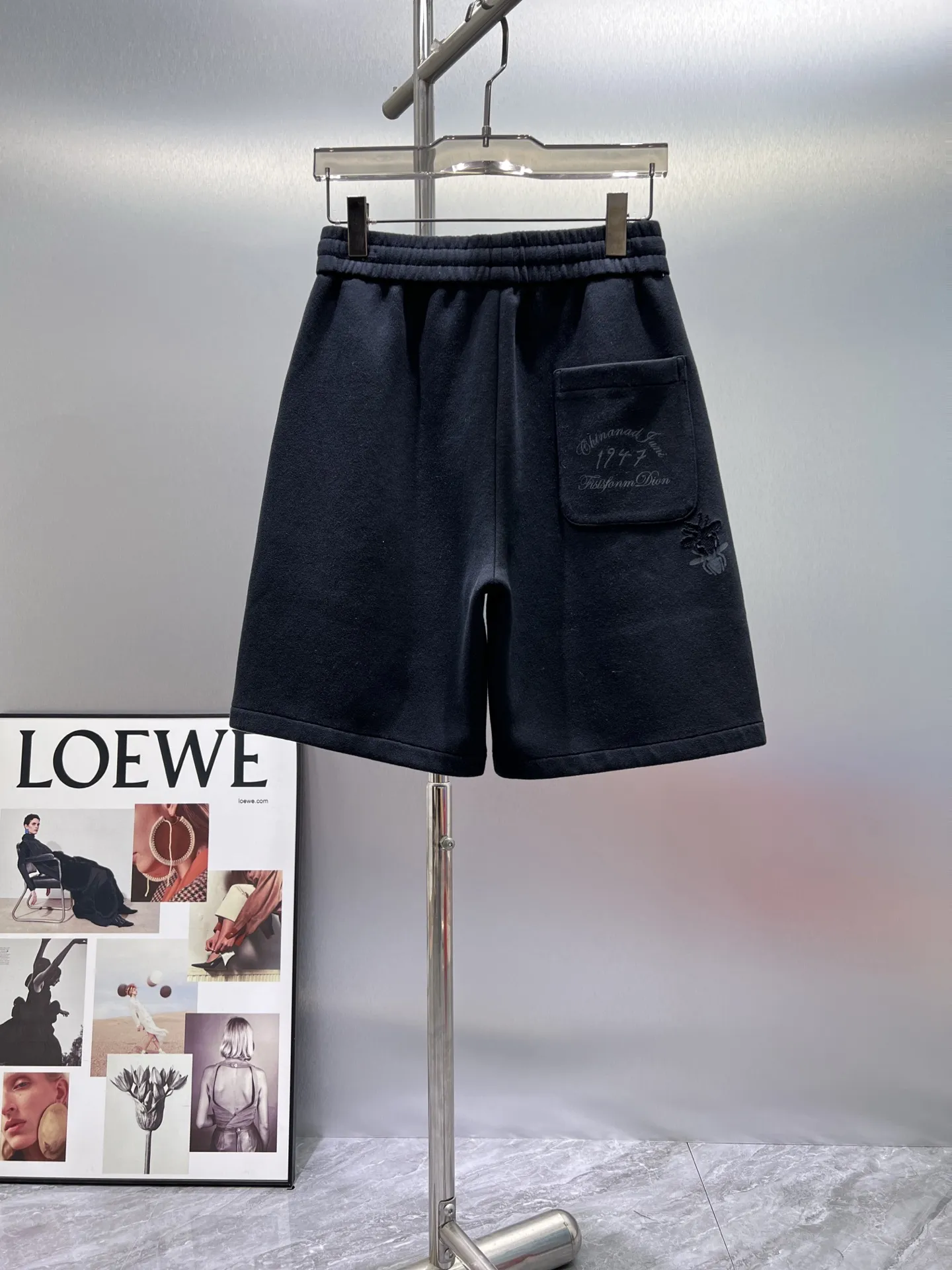 Logo-Embroidered Cotton-Blend Shorts D21012019 — view 2