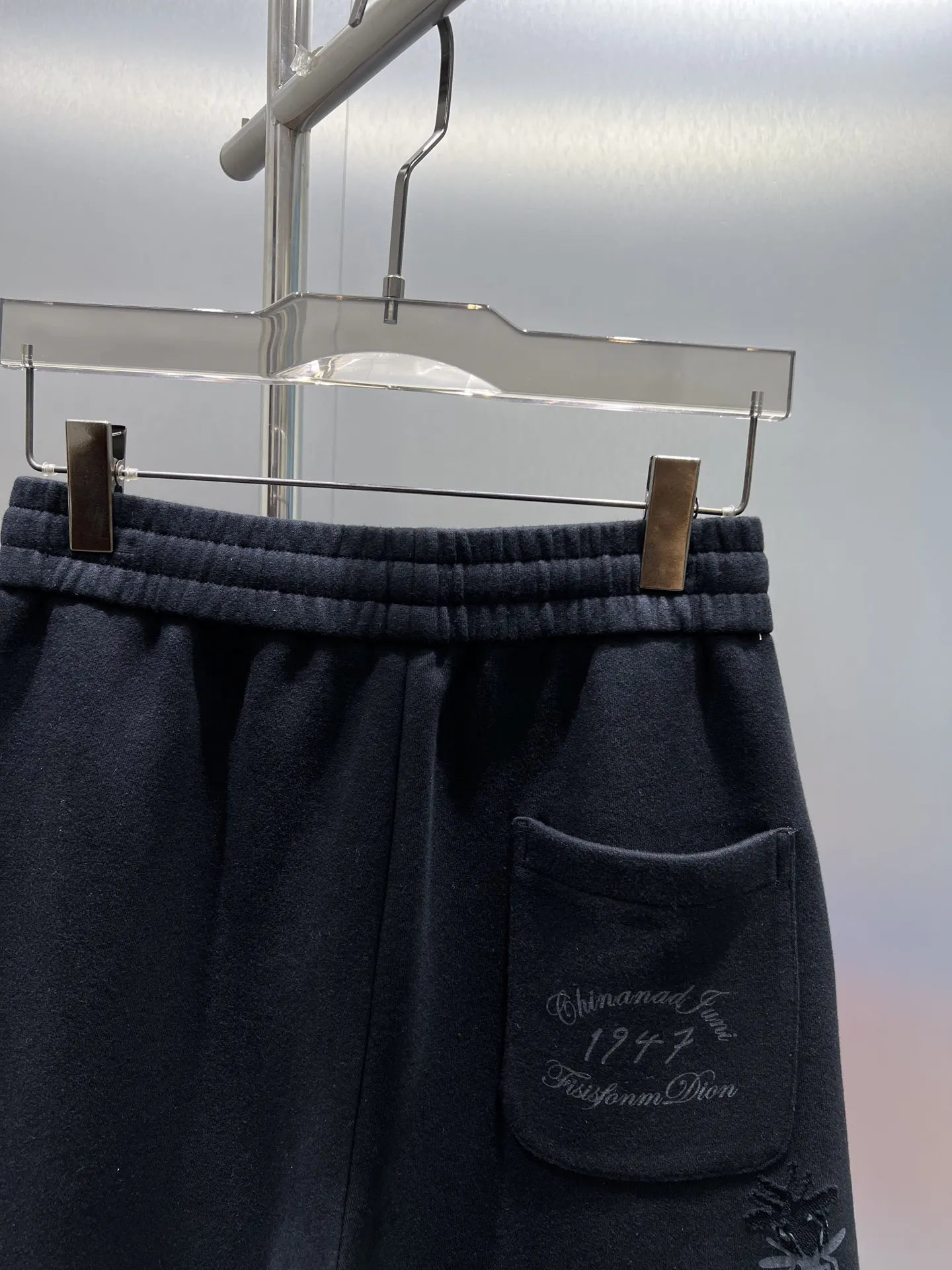 Logo-Embroidered Cotton-Blend Shorts D21012019 — view 7