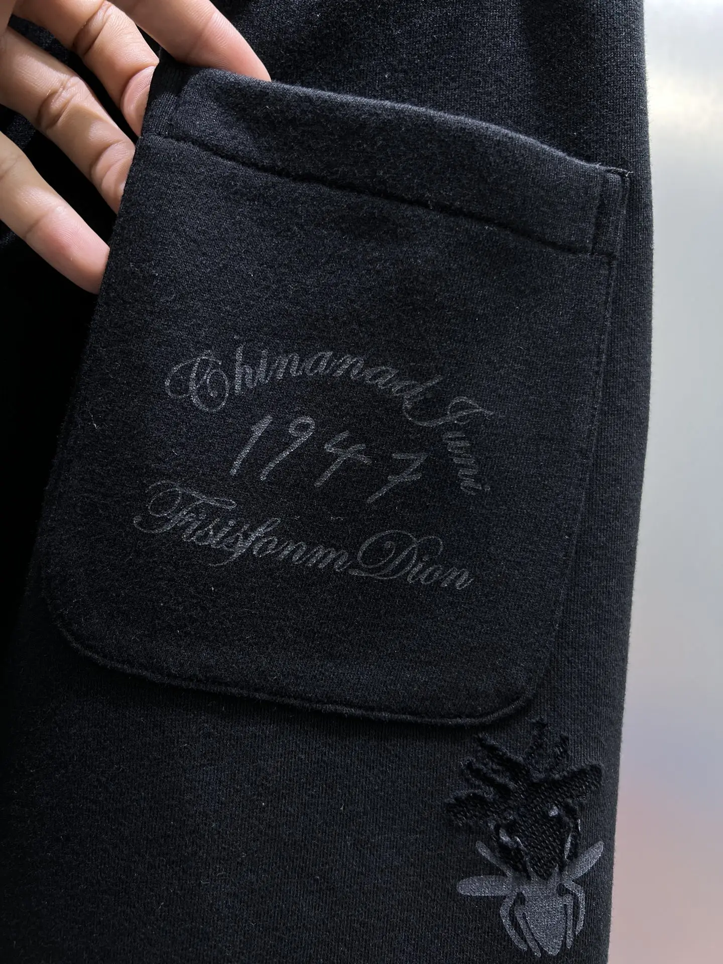 Logo-Embroidered Cotton-Blend Shorts D21012019 — view 8