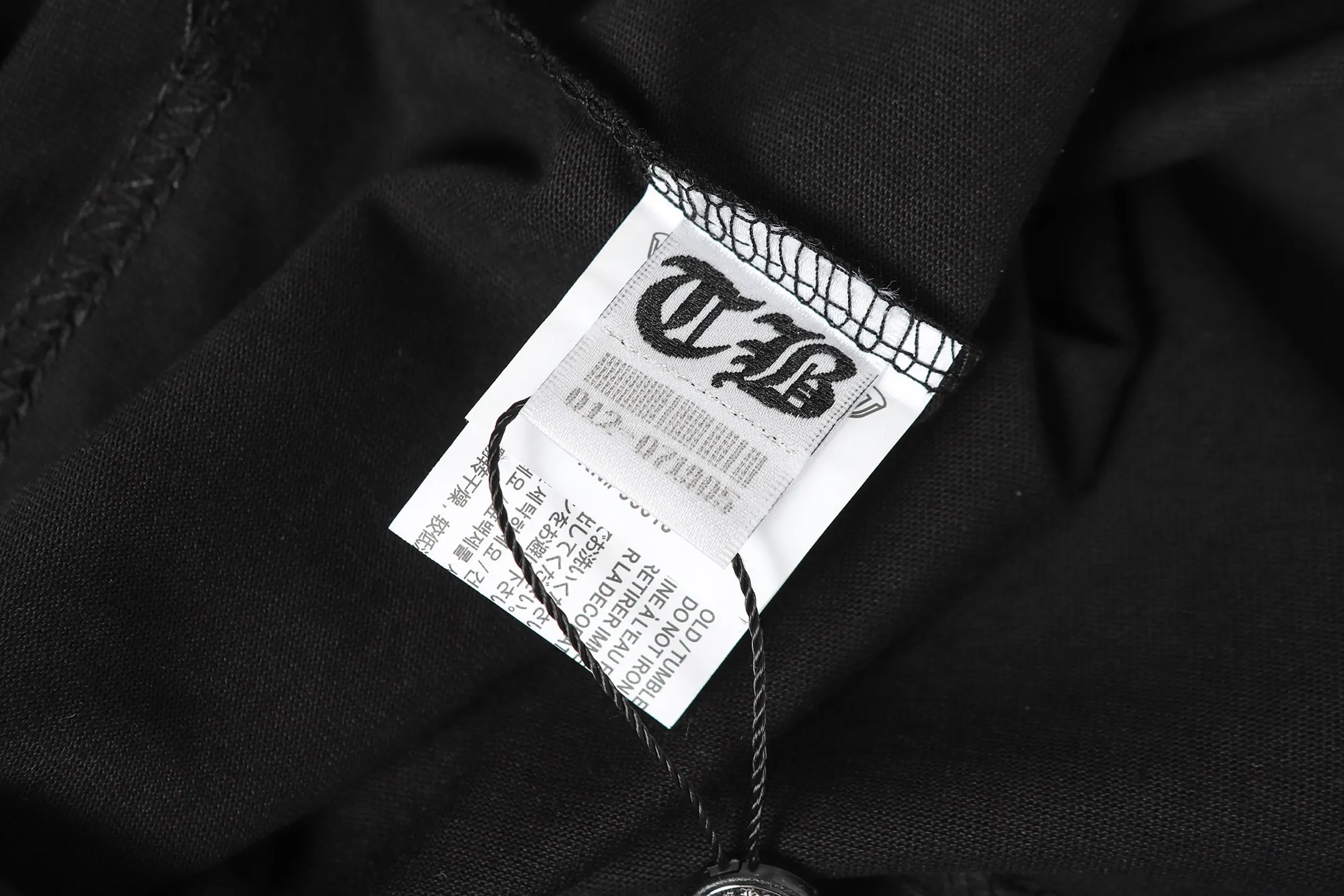 Horseshoe Logo Pocket T-Shirt D9013622 — view 9