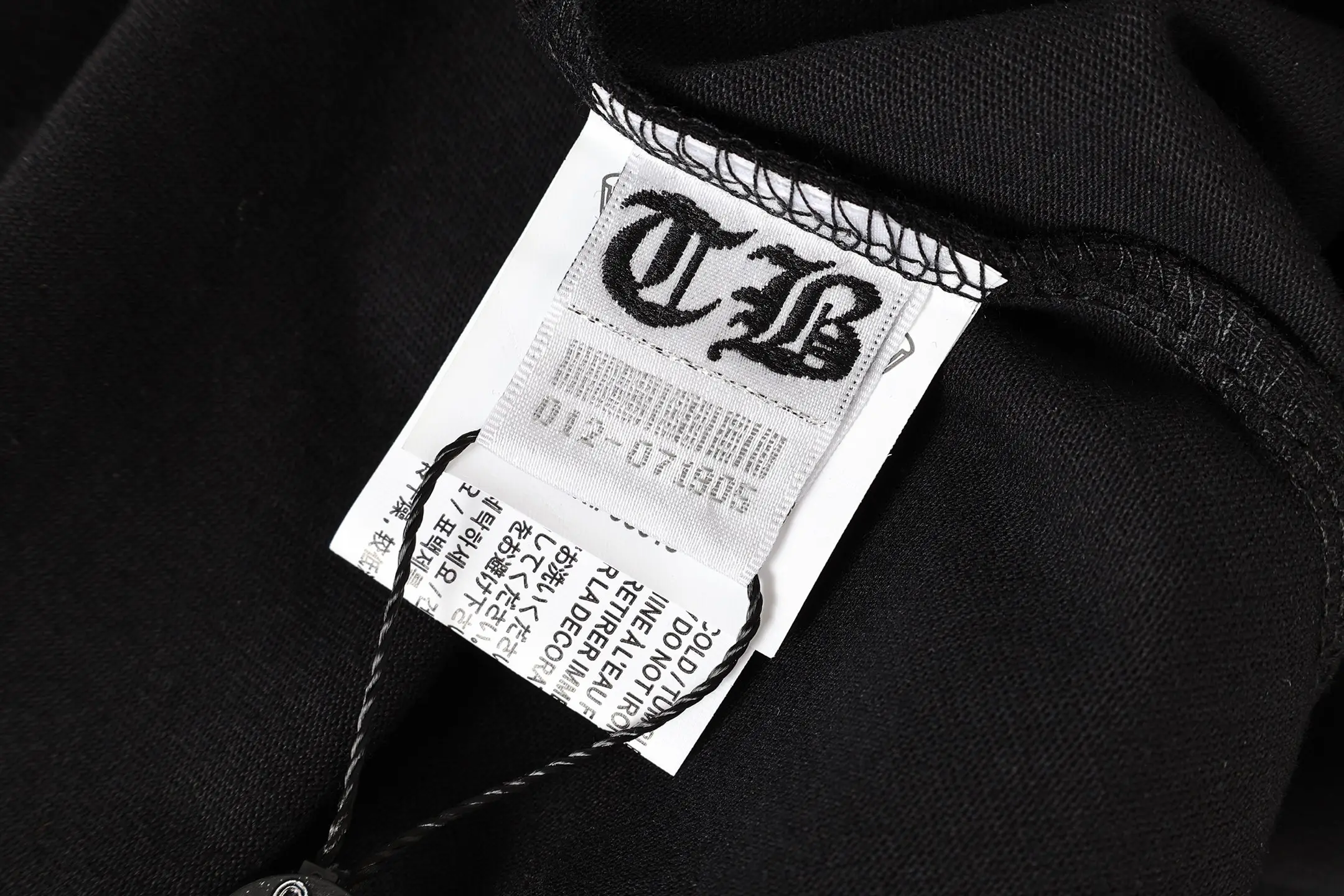 Cross Logo Graphic Pocket T-Shirt D9513556 — view 11