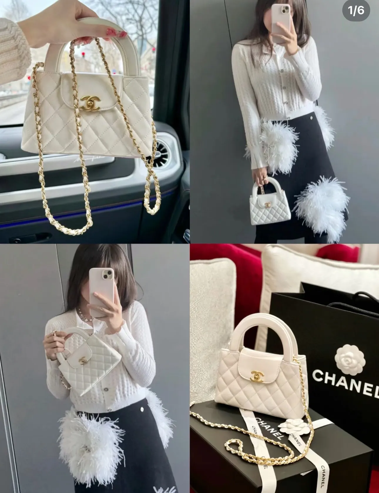 Quilted Top-Handle Flap Bag D41017848