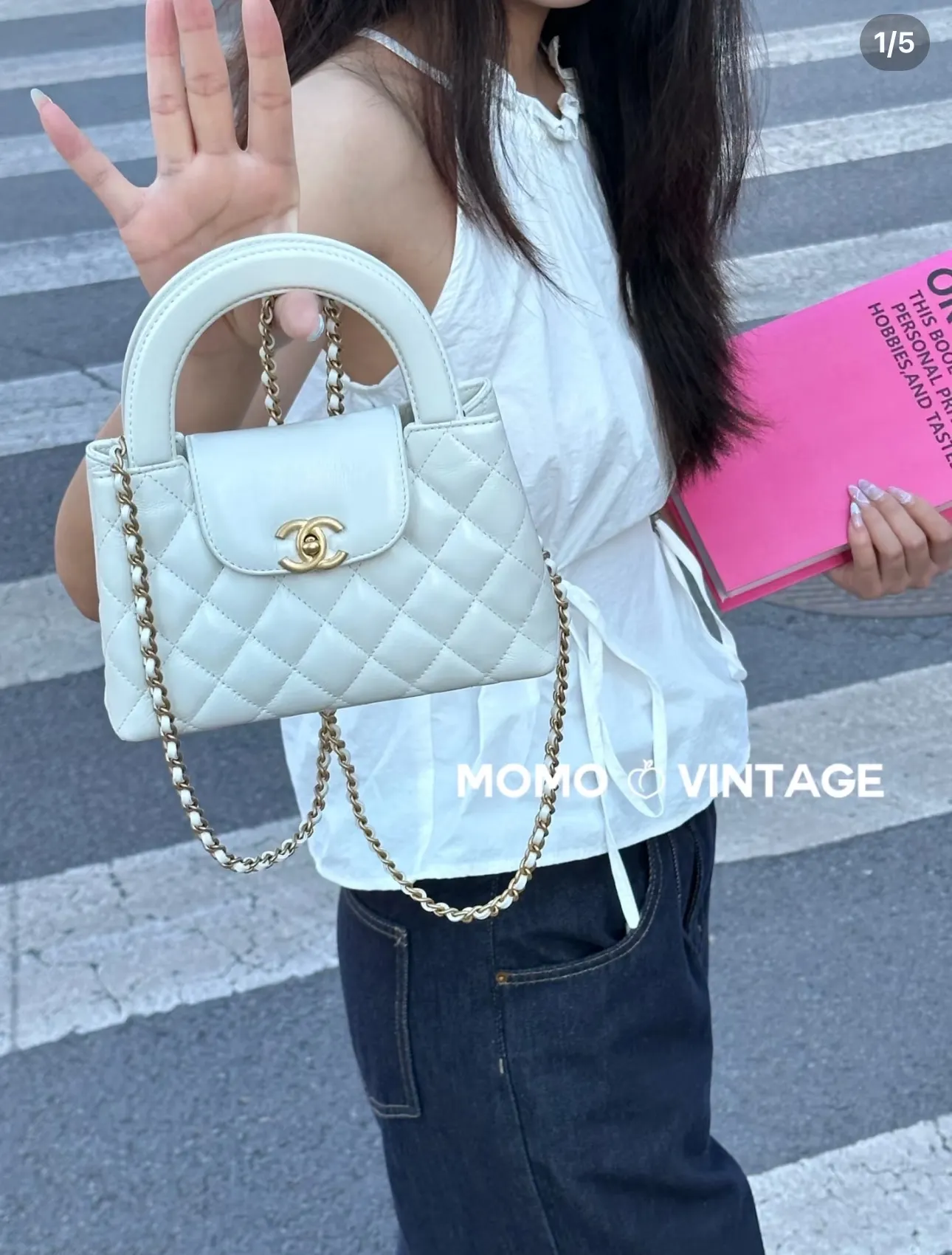 Quilted Top-Handle Flap Bag D41017848 — view 4