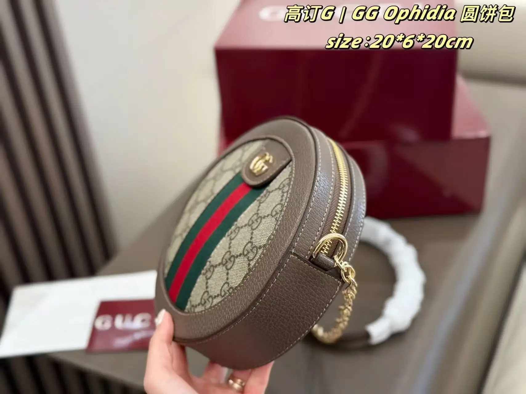 Ophidia GG Supreme Round Mini Bag D24018129 — view 3