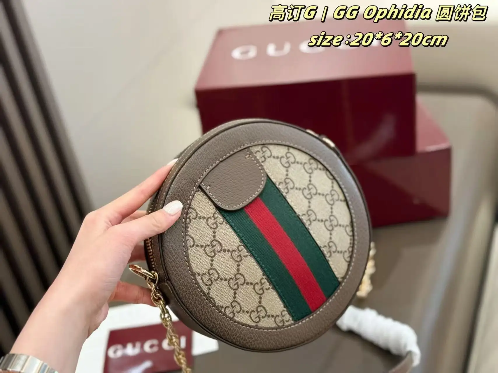 Ophidia GG Supreme Round Mini Bag D24018129 — view 4