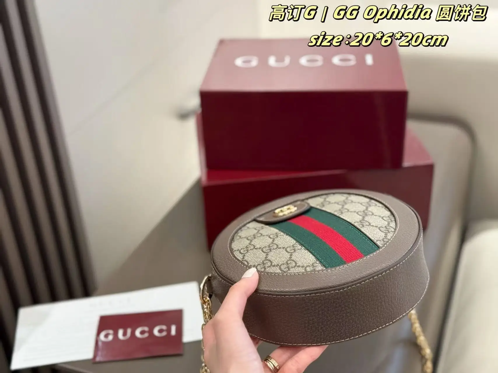 Ophidia GG Supreme Round Mini Bag D24018129 — view 6