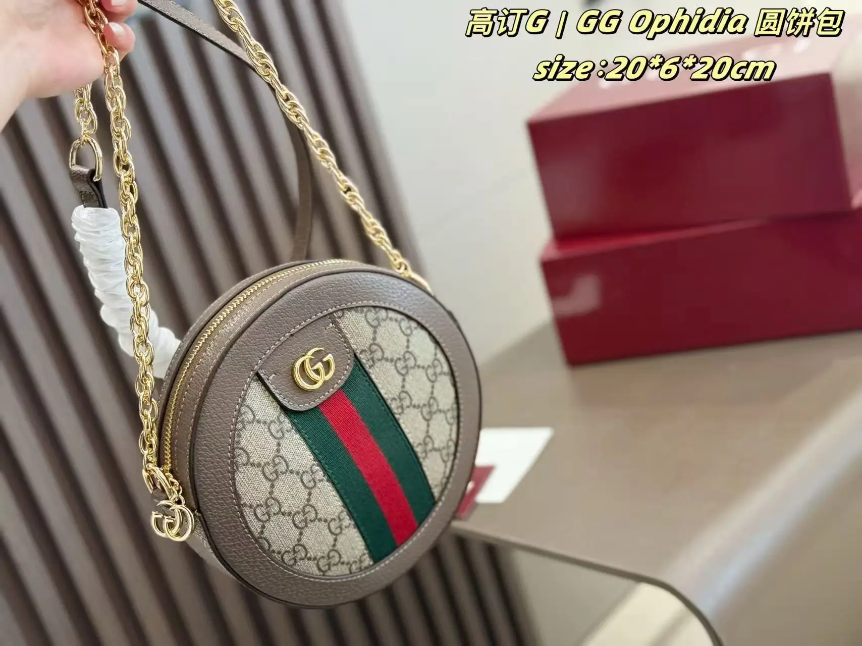 Ophidia GG Supreme Round Mini Bag D24018129 — view 8