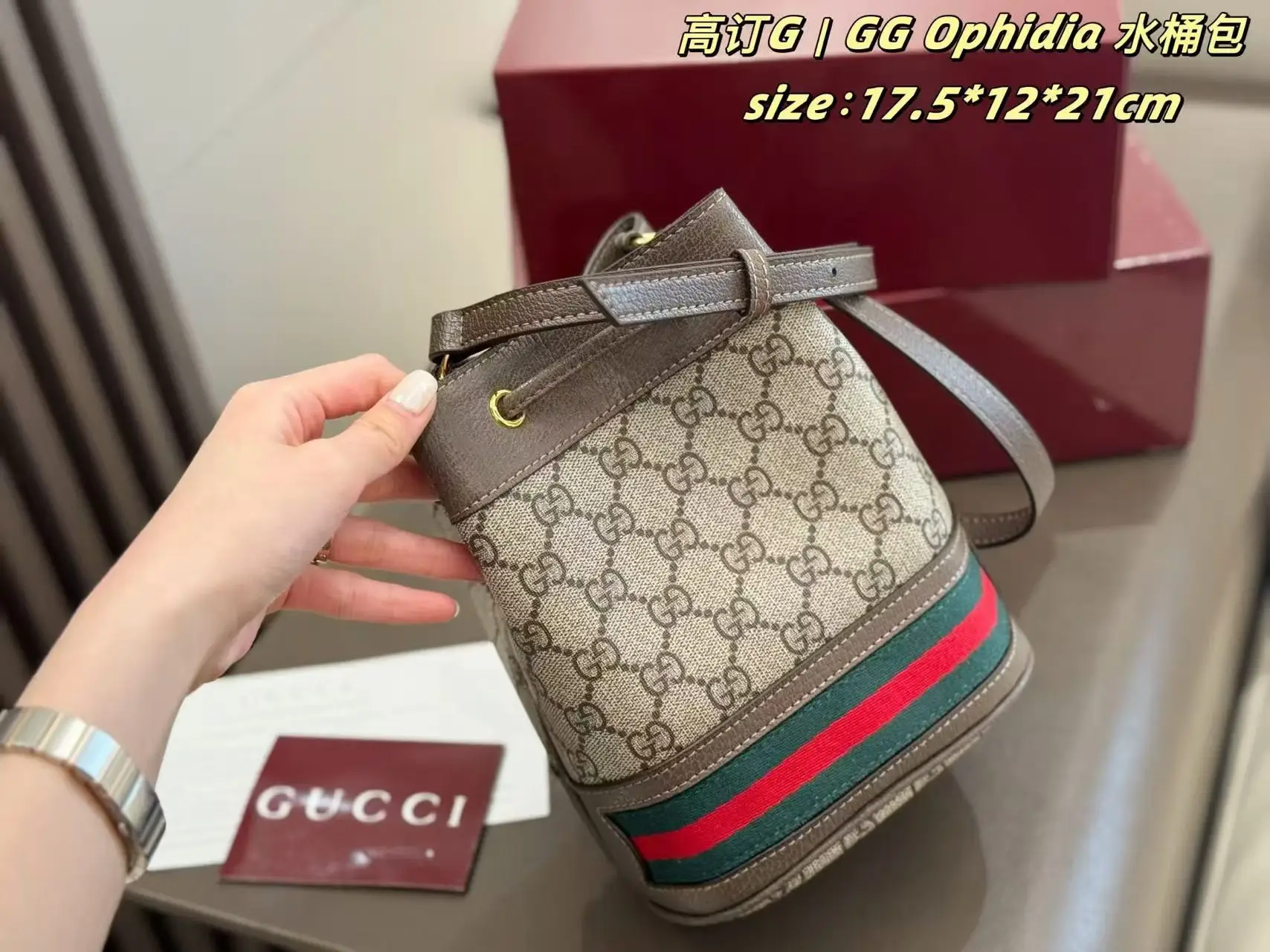Ophidia GG Supreme Mini Bucket Bag D24018128 — view 3