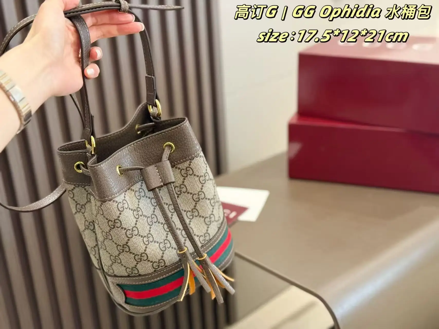 Ophidia GG Supreme Mini Bucket Bag D24018128 — view 8