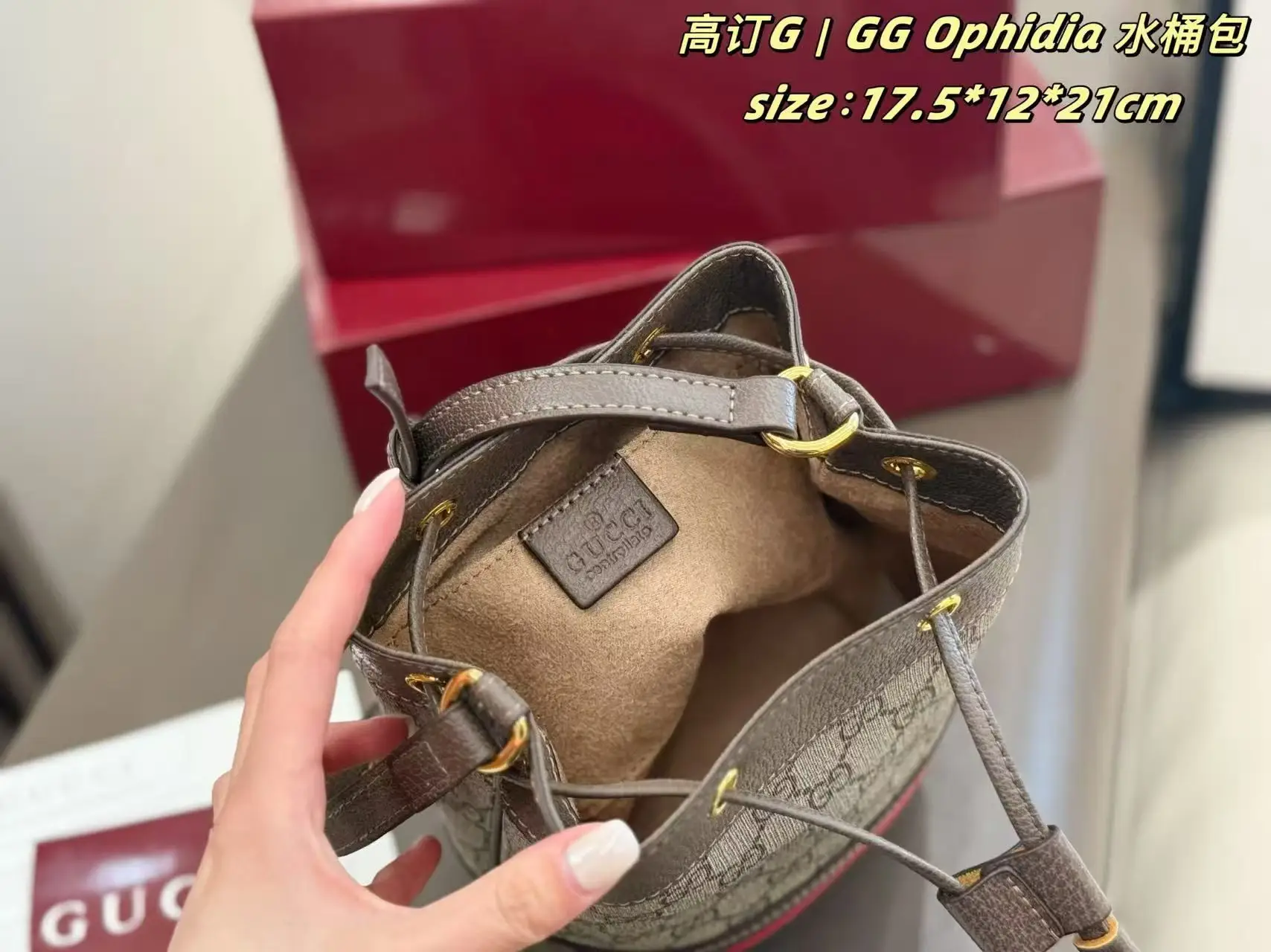 Ophidia GG Supreme Mini Bucket Bag D24018128 — view 9