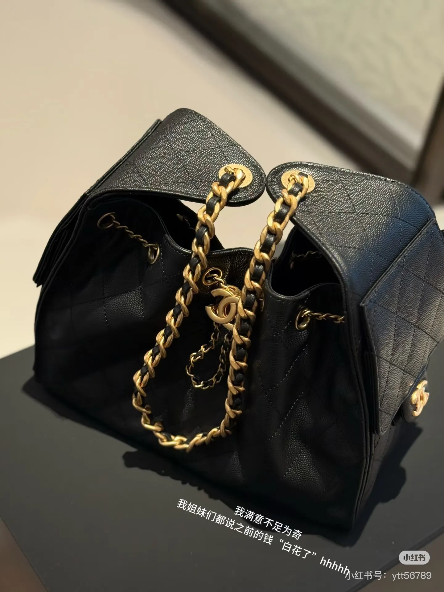 Chanel 25C Hobo Bucket Bag D41017821 — view 2