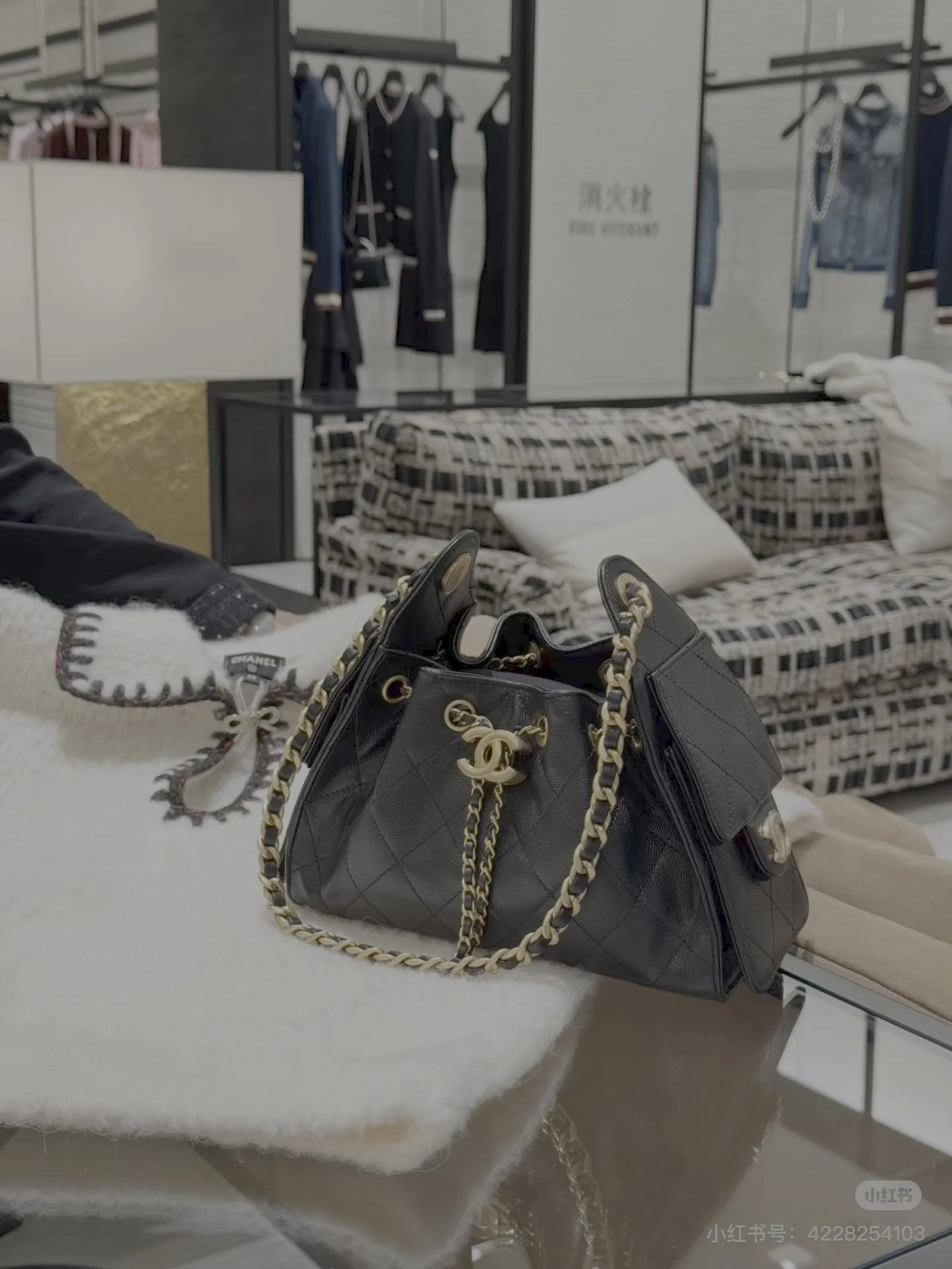 Chanel 25C Hobo Bucket Bag D41017821 — view 9