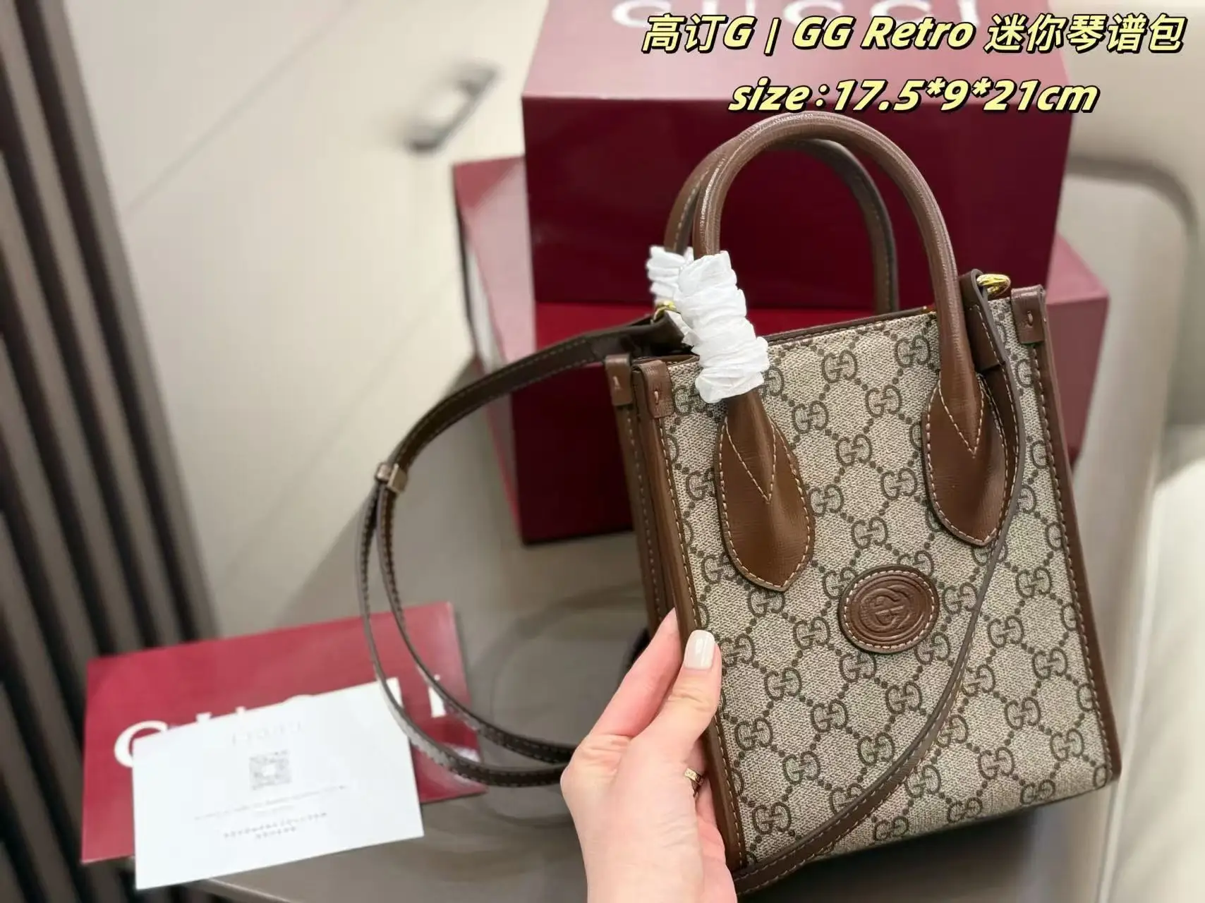 Ophidia Mini GG Canvas Tote Bag D26018130 — view 2