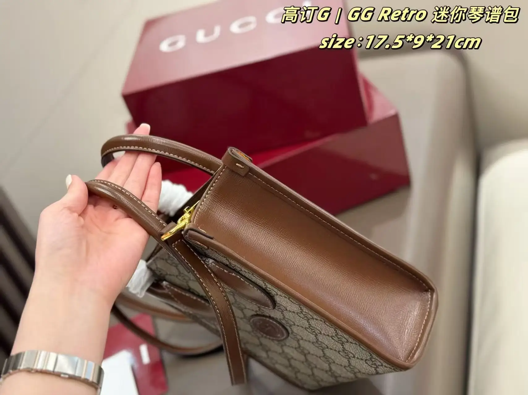 Ophidia Mini GG Canvas Tote Bag D26018130 — view 3