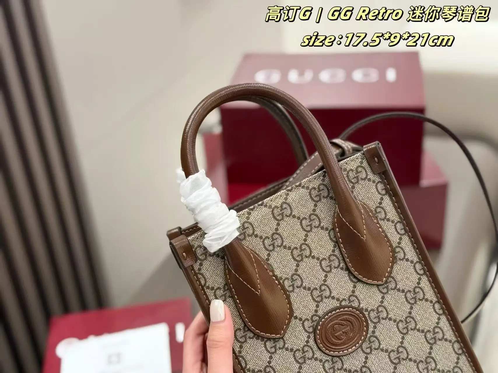 Ophidia Mini GG Canvas Tote Bag D26018130 — view 5