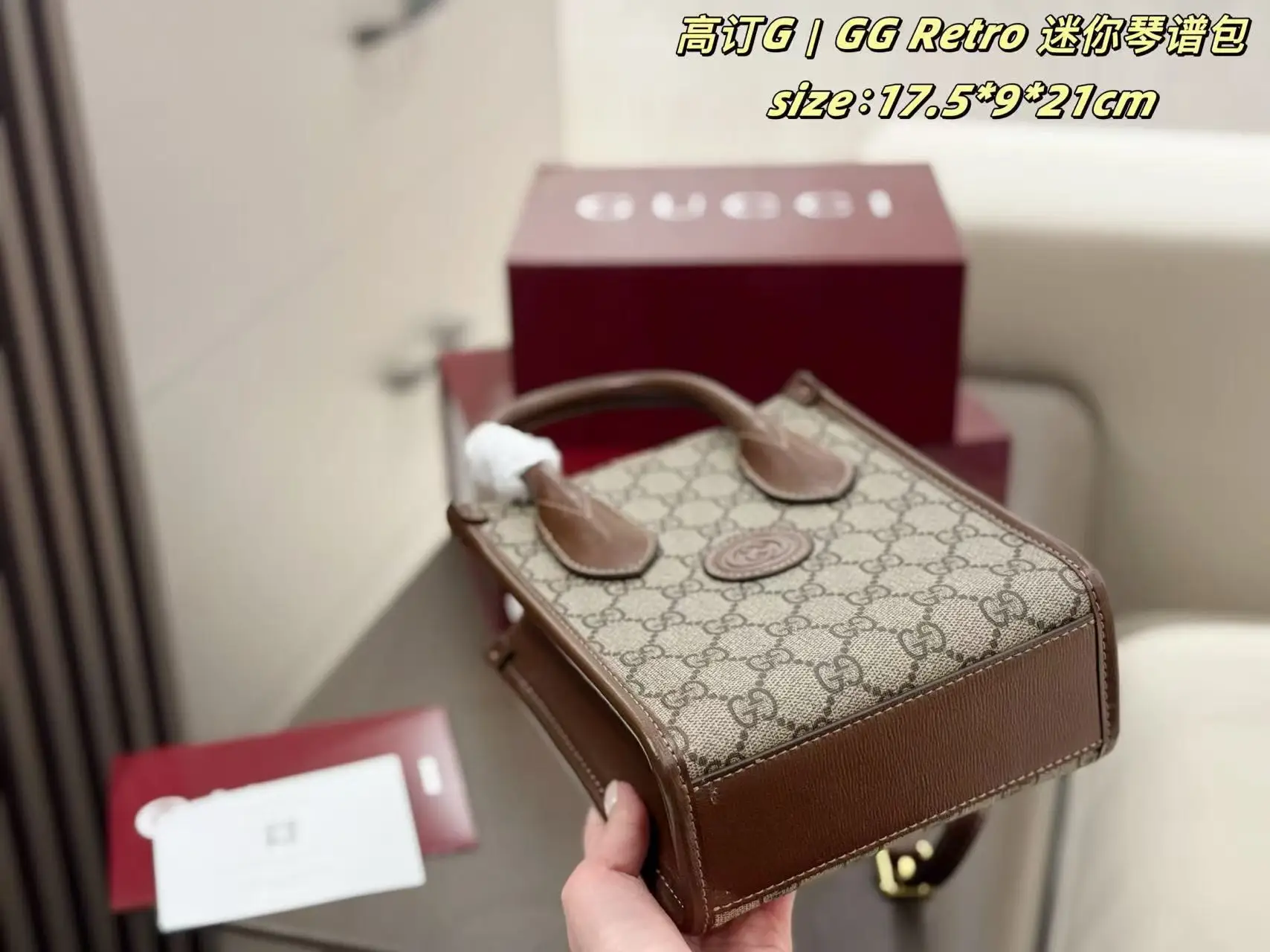 Ophidia Mini GG Canvas Tote Bag D26018130 — view 6