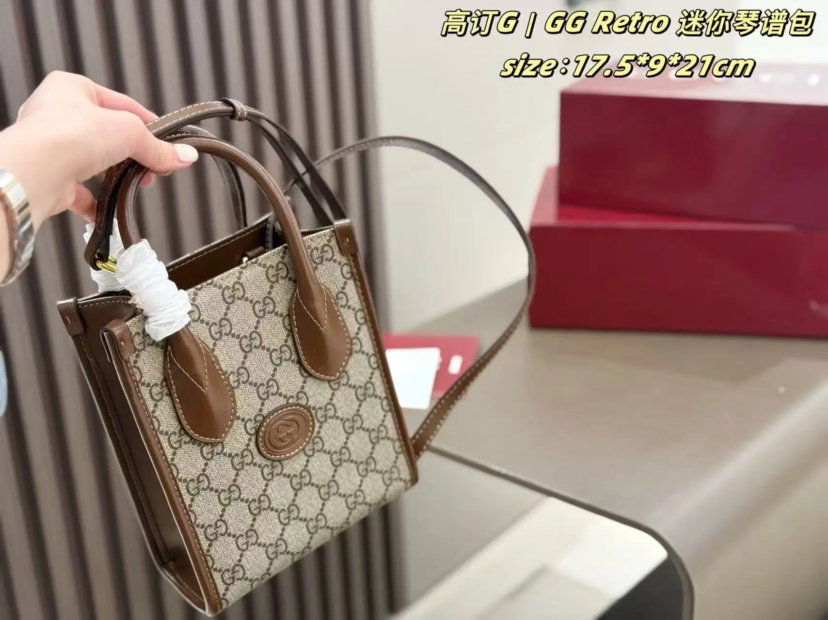 Ophidia Mini GG Canvas Tote Bag D26018130 — view 7