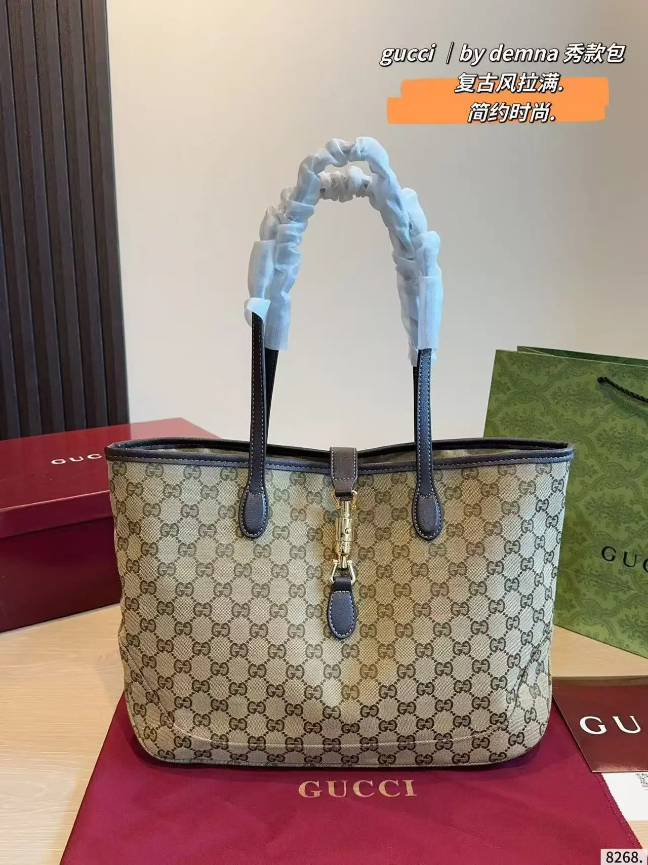 GG Canvas Jackie Tote Bag D26018485