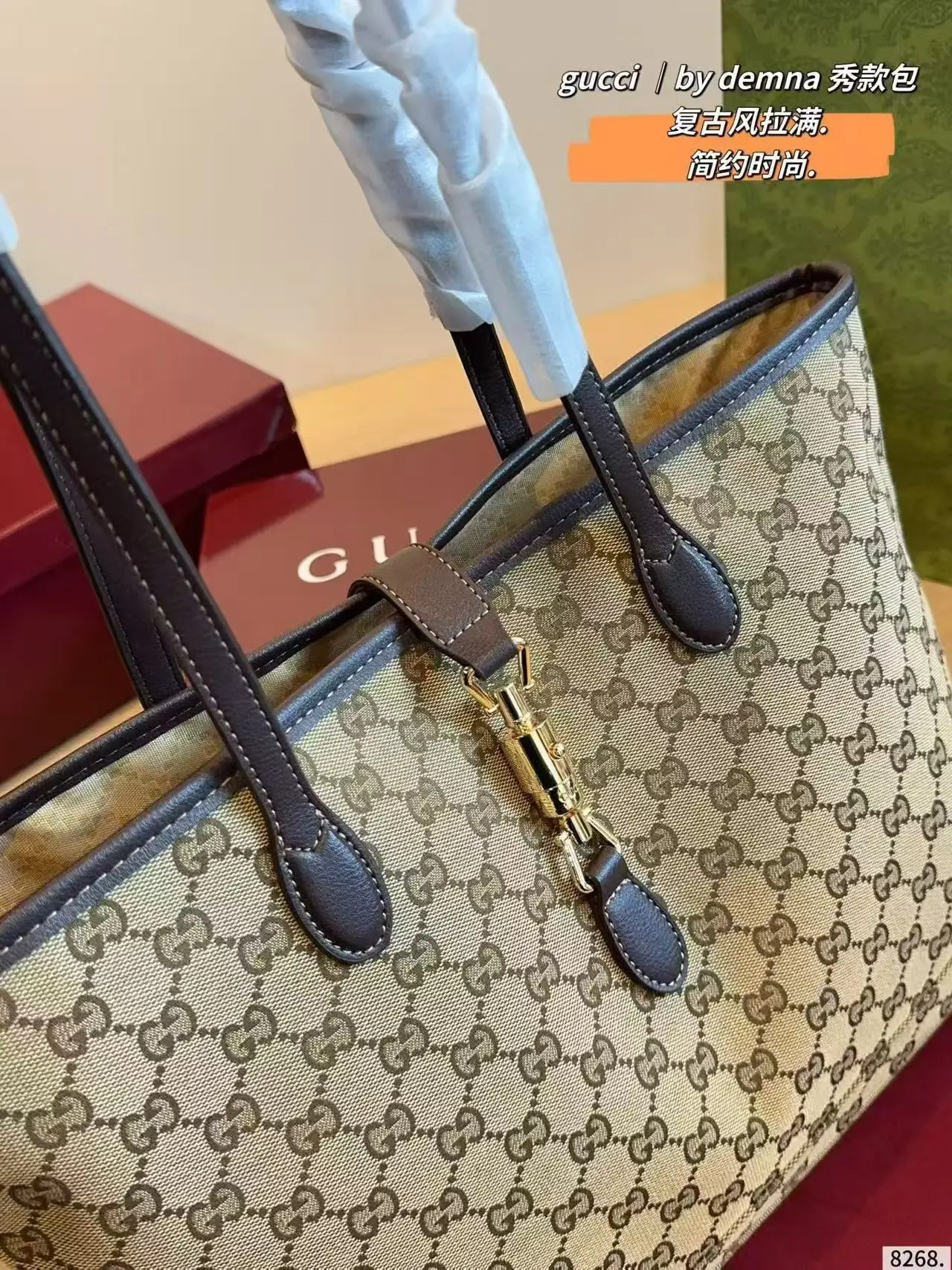 GG Canvas Jackie Tote Bag D26018485 — view 3