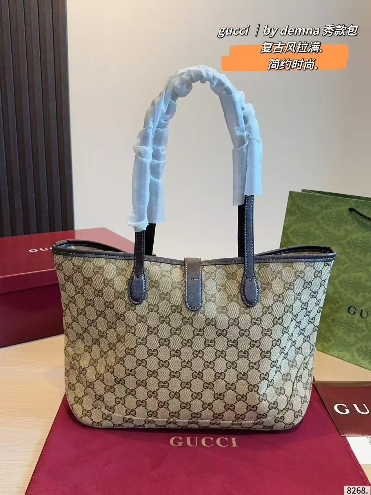 GG Canvas Jackie Tote Bag D26018485 — view 4