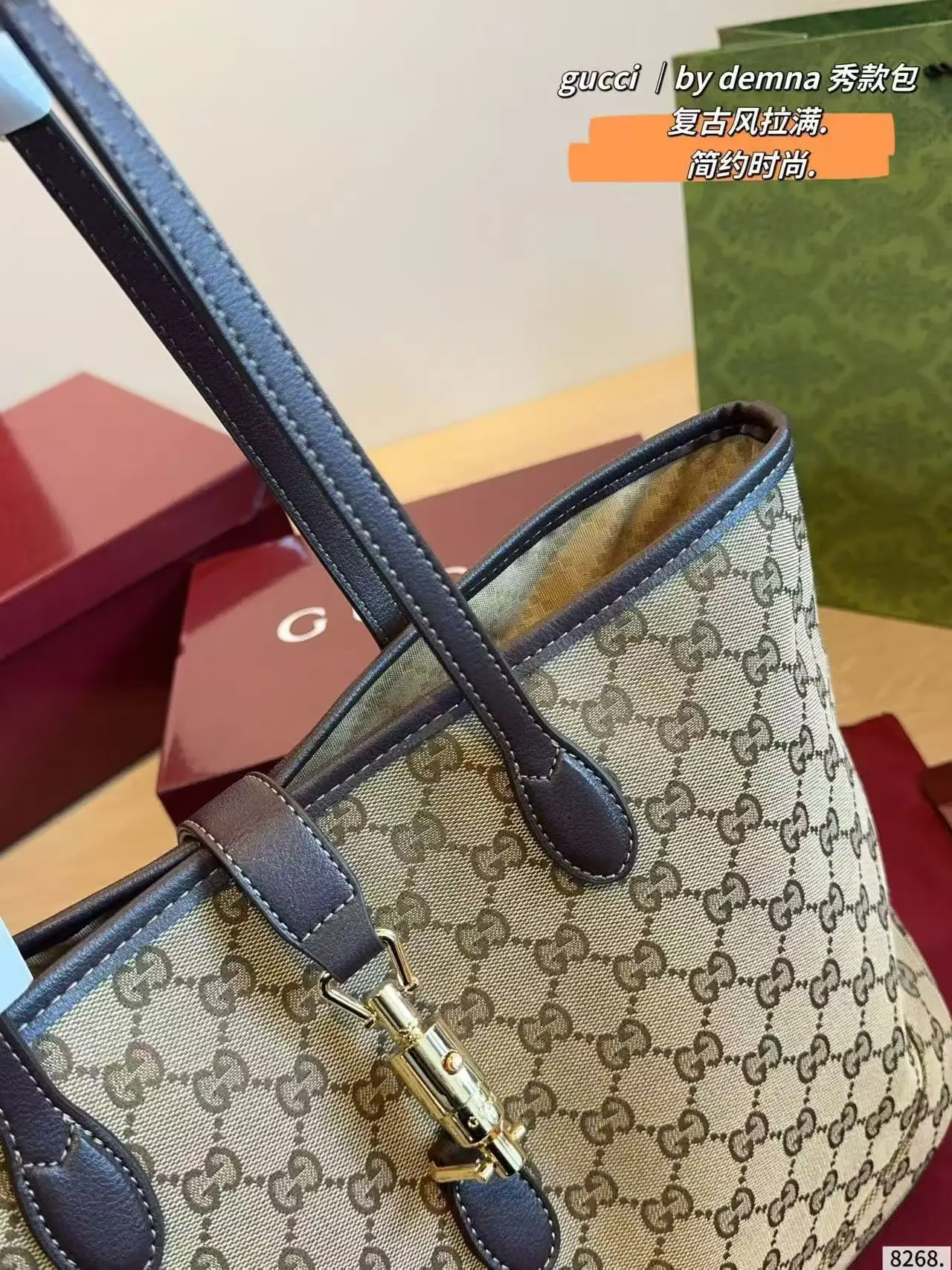 GG Canvas Jackie Tote Bag D26018485 — view 5