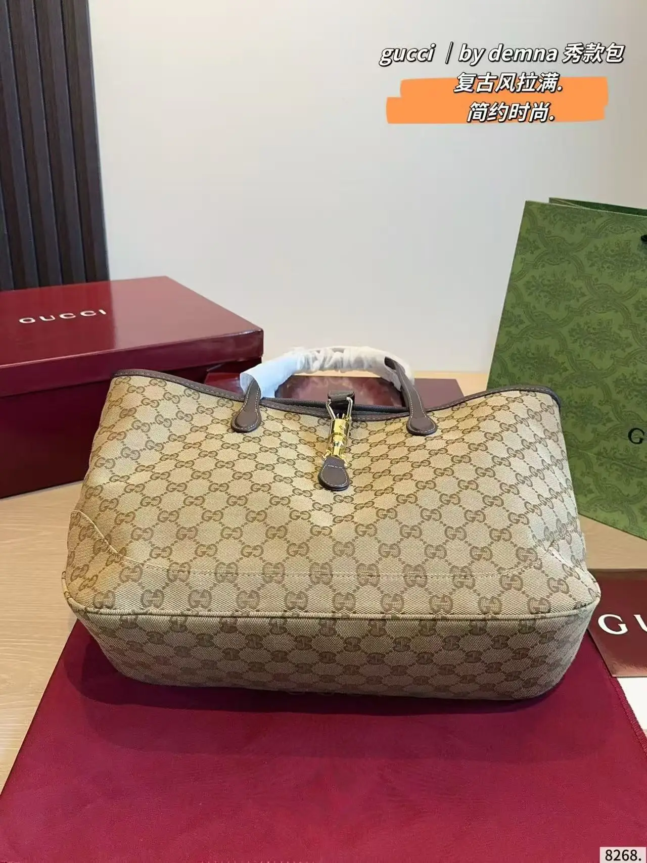 GG Canvas Jackie Tote Bag D26018485 — view 6