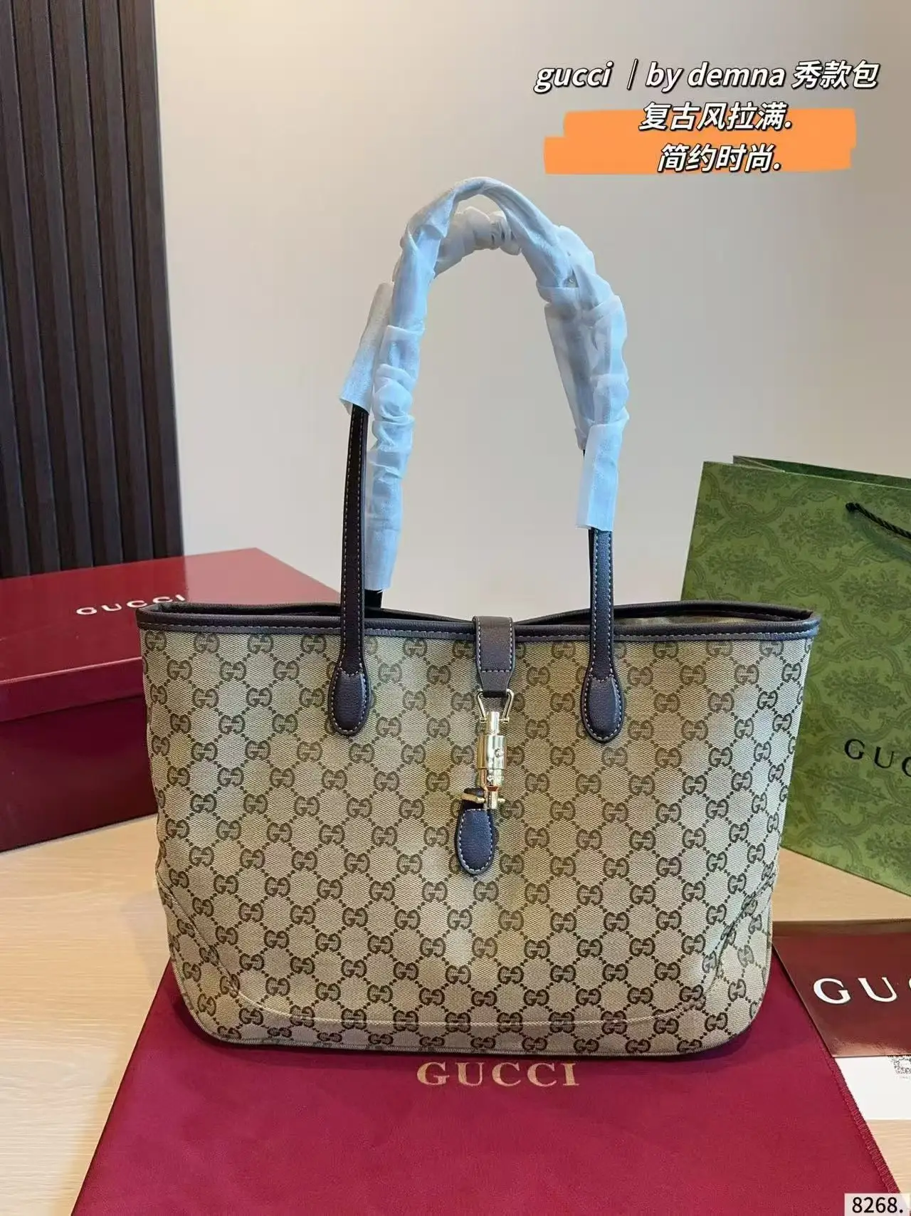 GG Canvas Jackie Tote Bag D26018485 — view 7