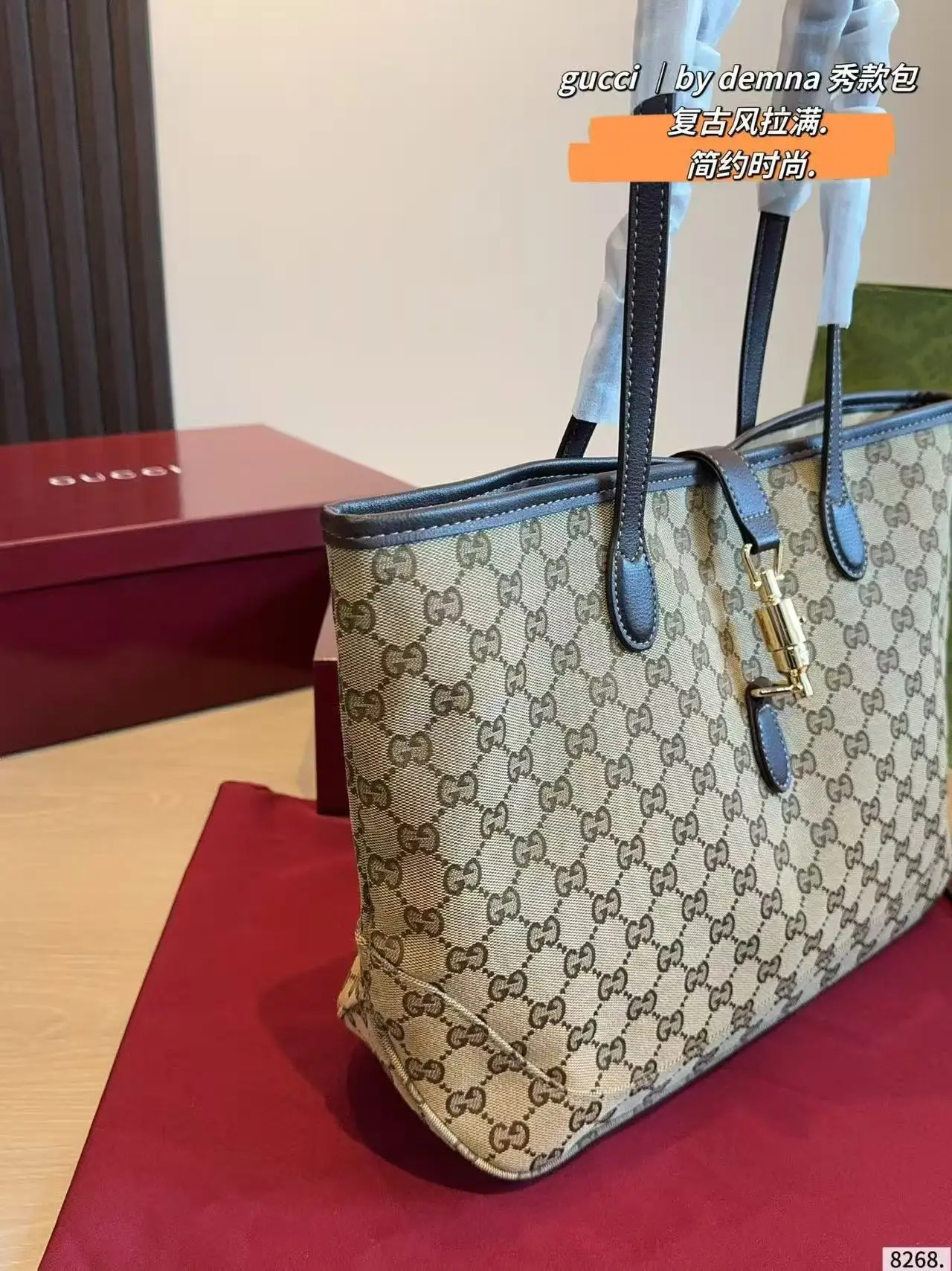 GG Canvas Jackie Tote Bag D26018485 — view 8
