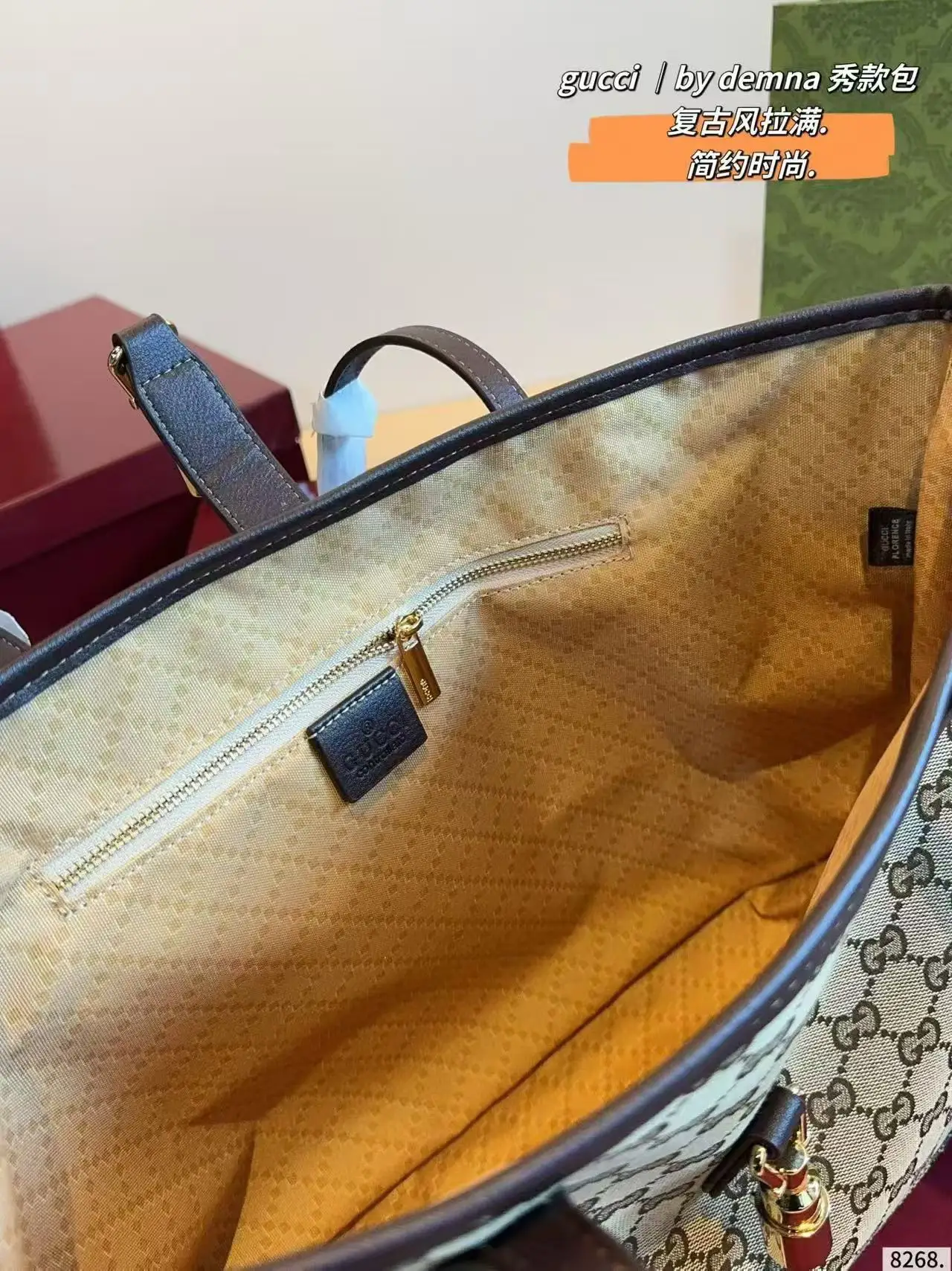 GG Canvas Jackie Tote Bag D26018485 — view 9