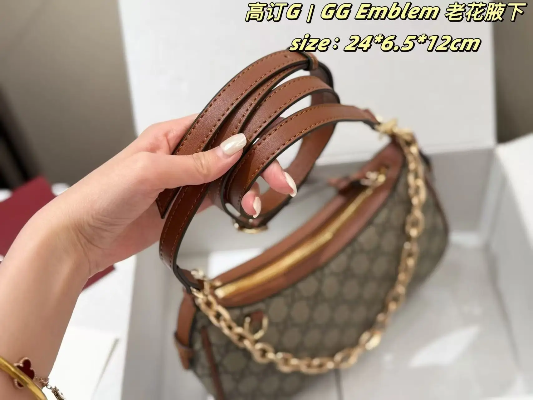 GG Monogram Canvas Crescent Shoulder Bag D26518125 — view 5