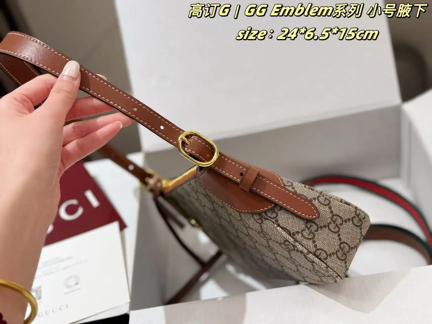 GG Emblem Small Shoulder Bag D26518124 — view 2