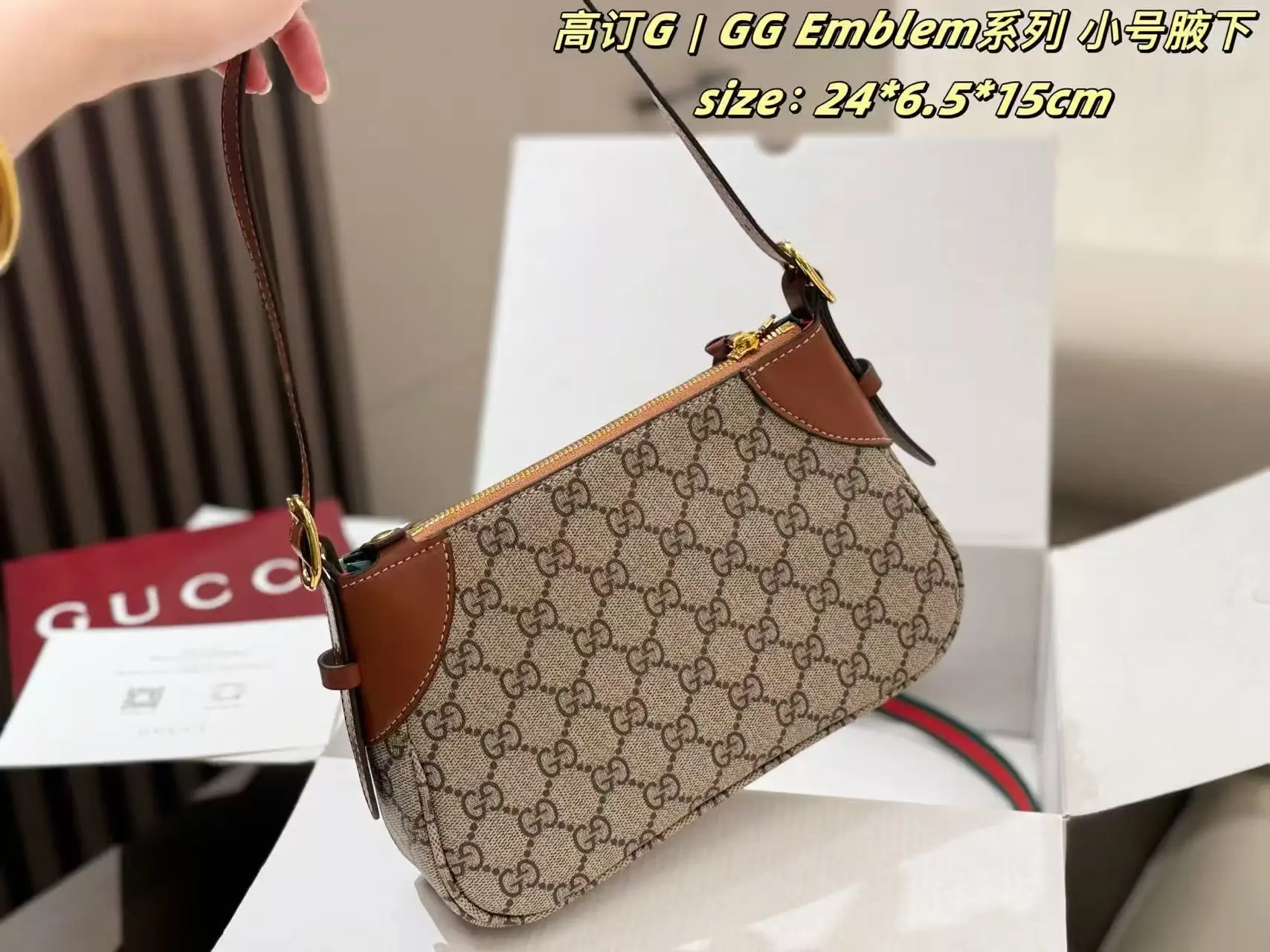 GG Emblem Small Shoulder Bag D26518124 — view 3