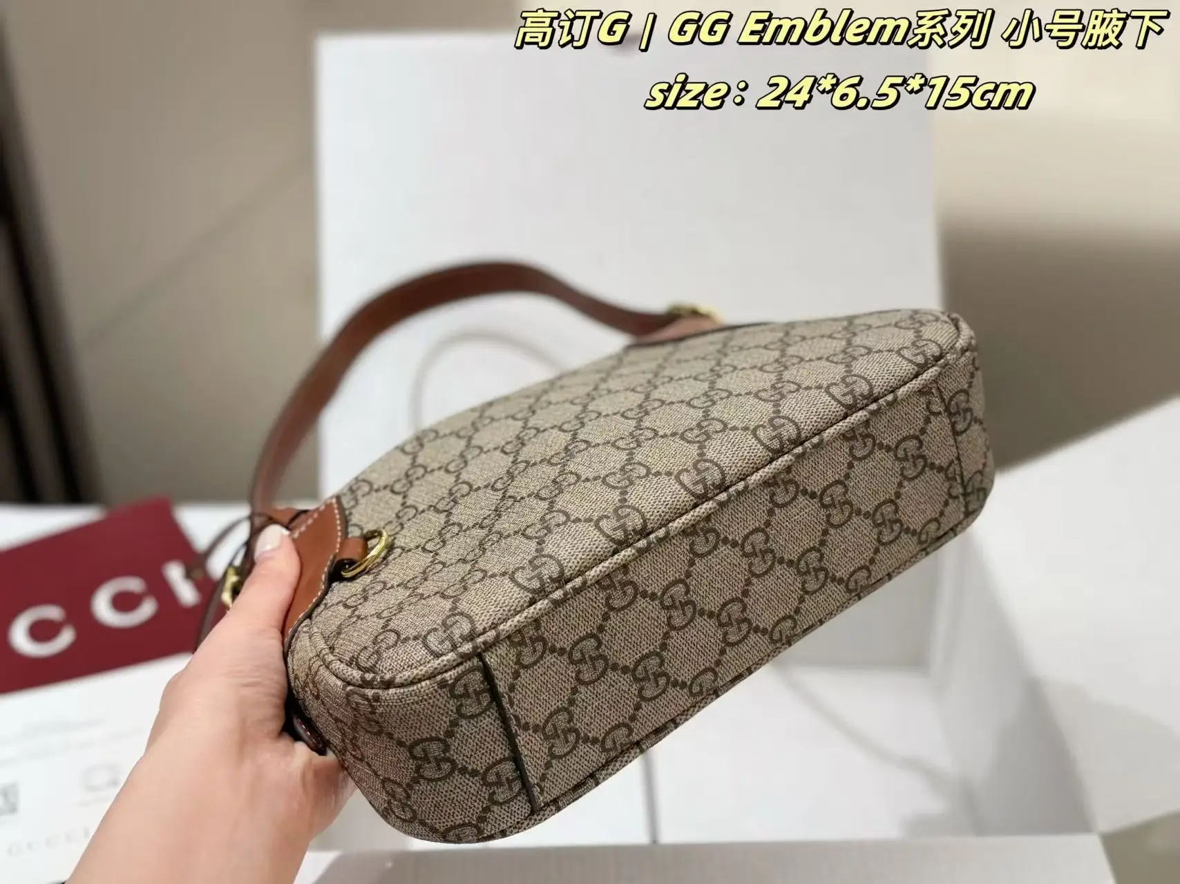 GG Emblem Small Shoulder Bag D26518124 — view 6