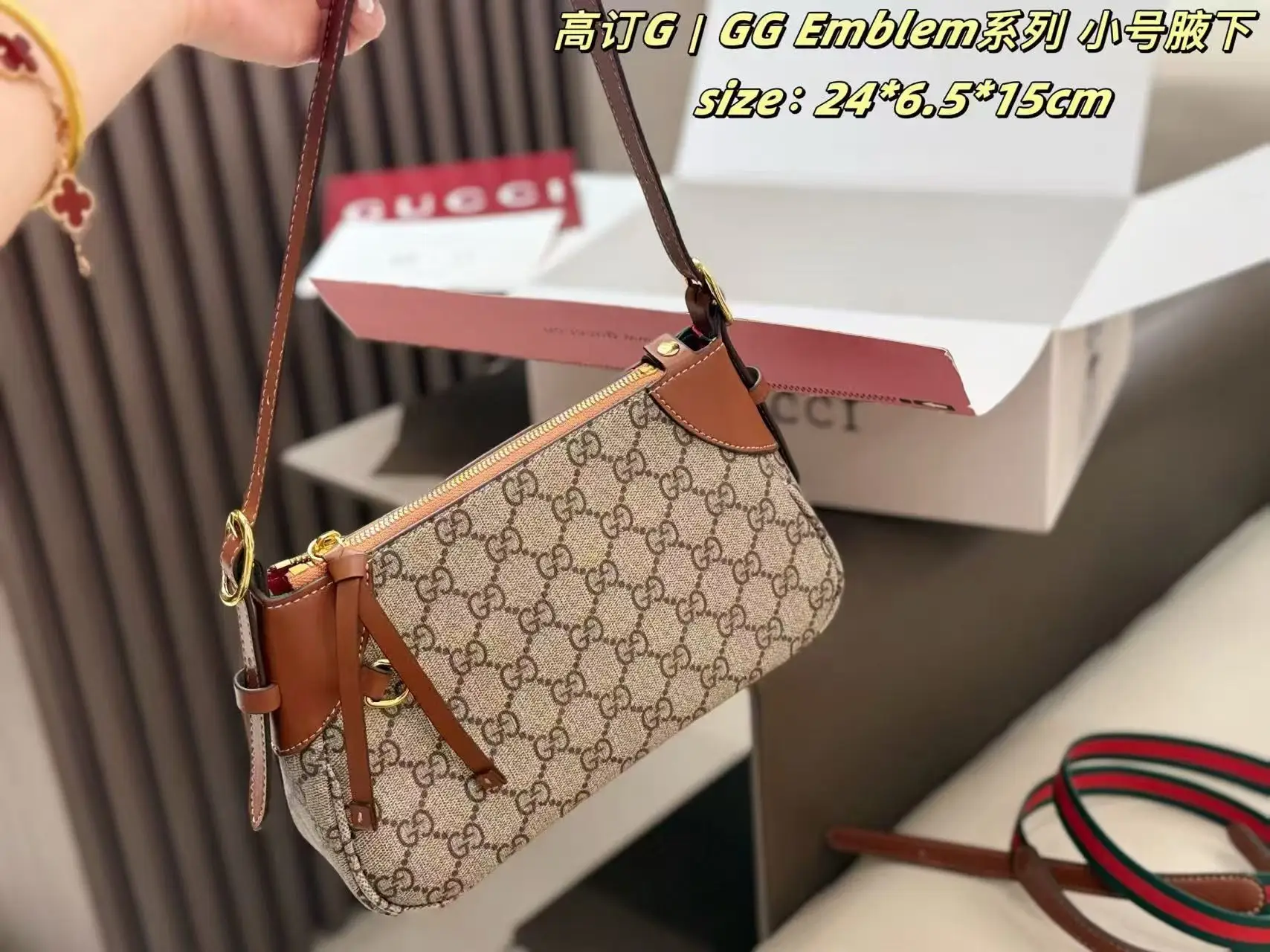 GG Emblem Small Shoulder Bag D26518124 — view 7