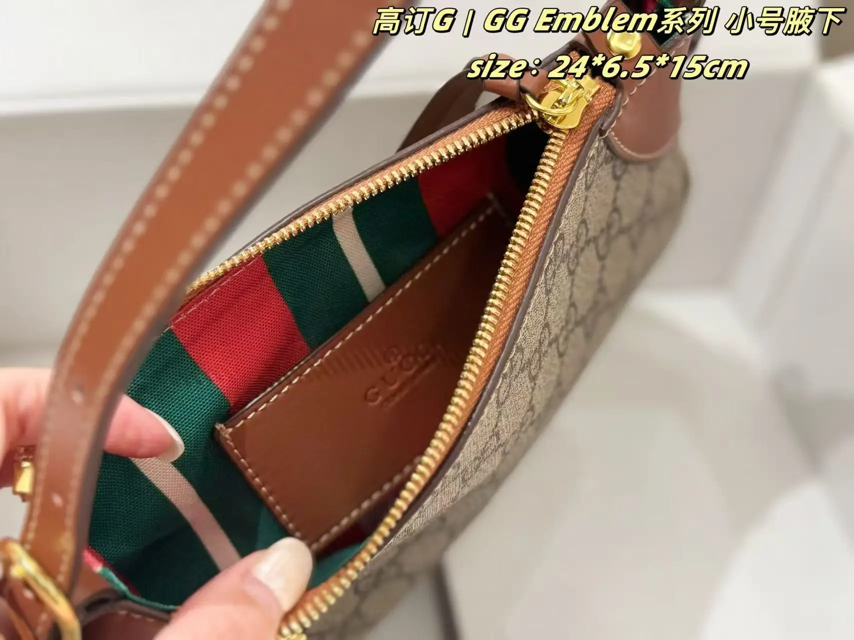 GG Emblem Small Shoulder Bag D26518124 — view 8
