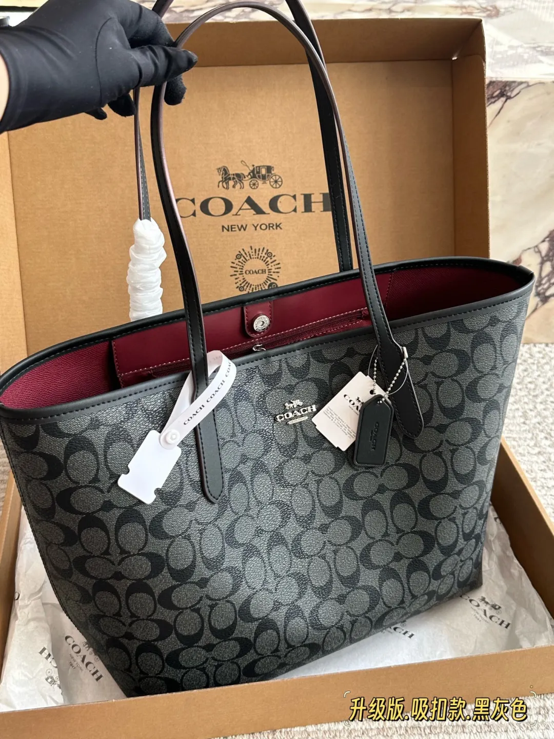 City Tote in Signature Coated Canvas D26518179