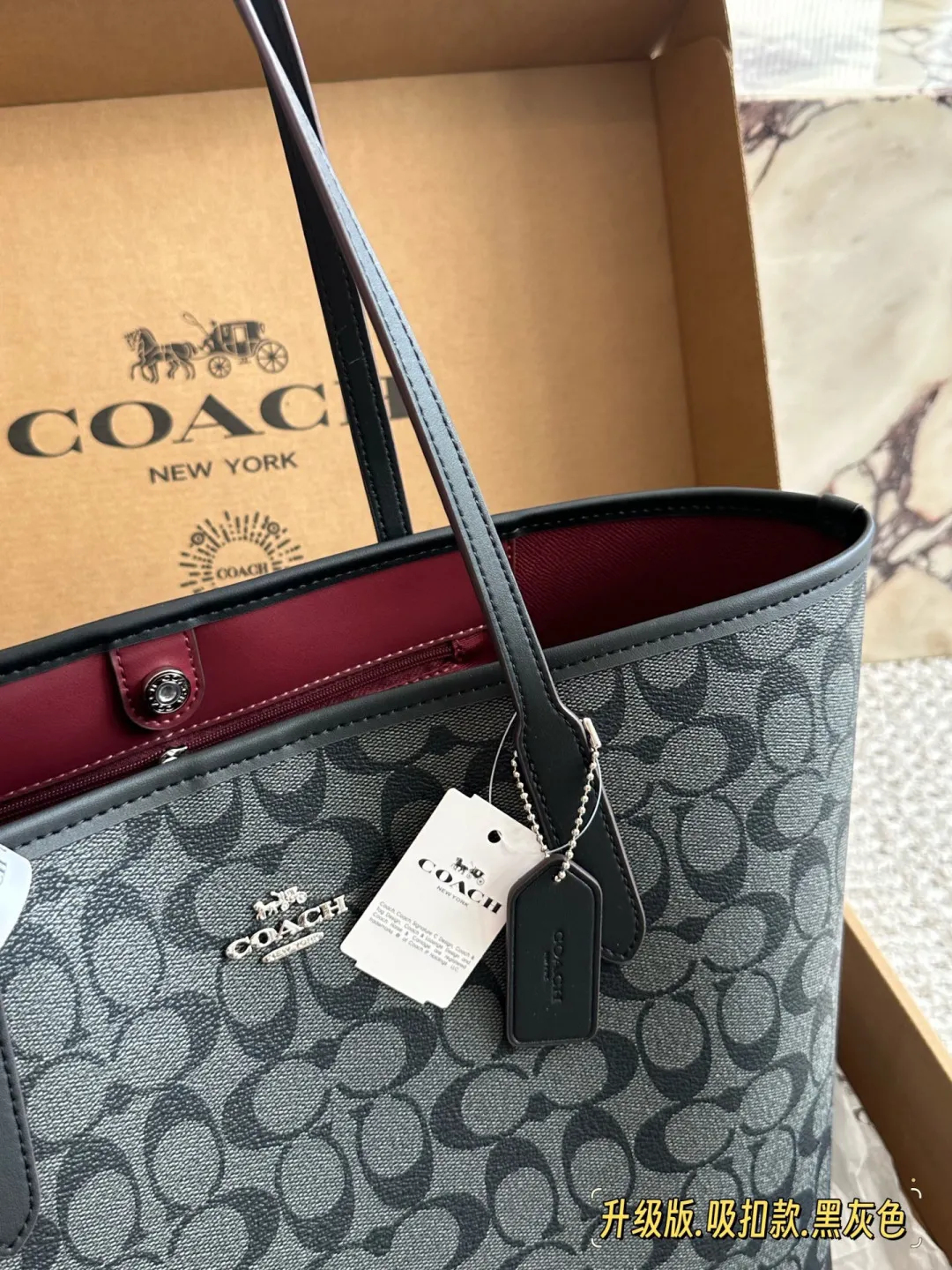 City Tote in Signature Coated Canvas D26518179 — view 2