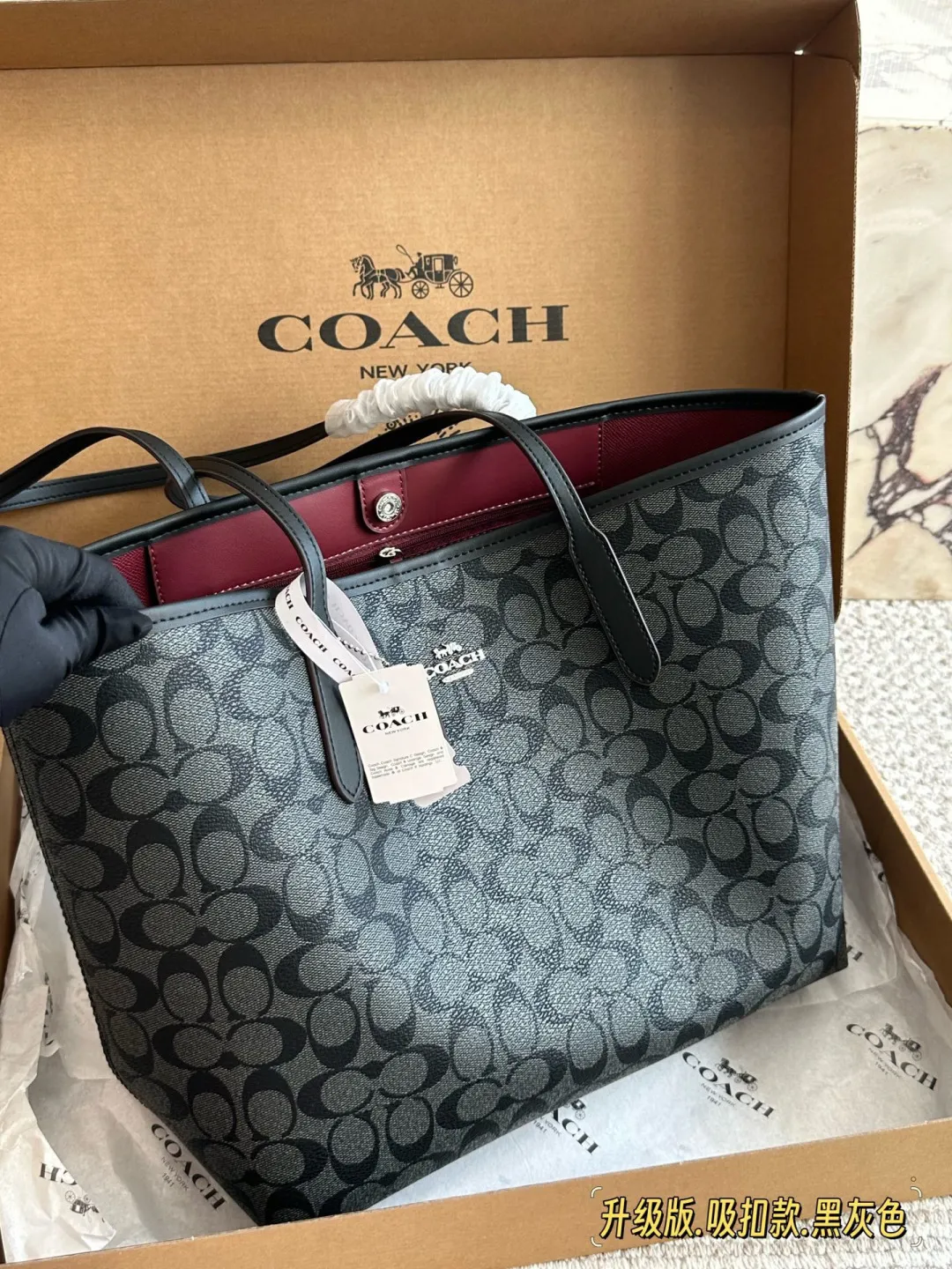 City Tote in Signature Coated Canvas D26518179 — view 6