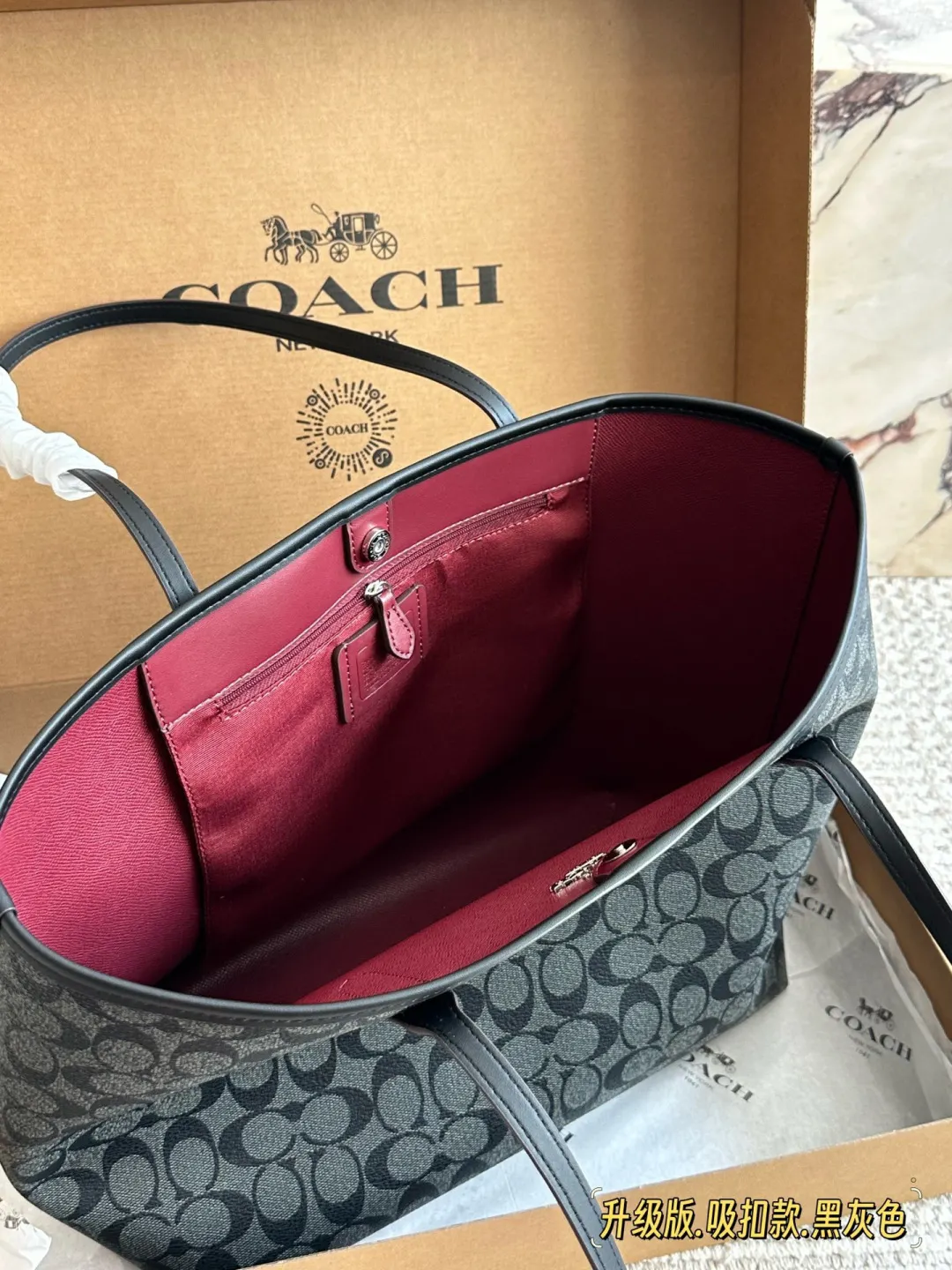 City Tote in Signature Coated Canvas D26518179 — view 8