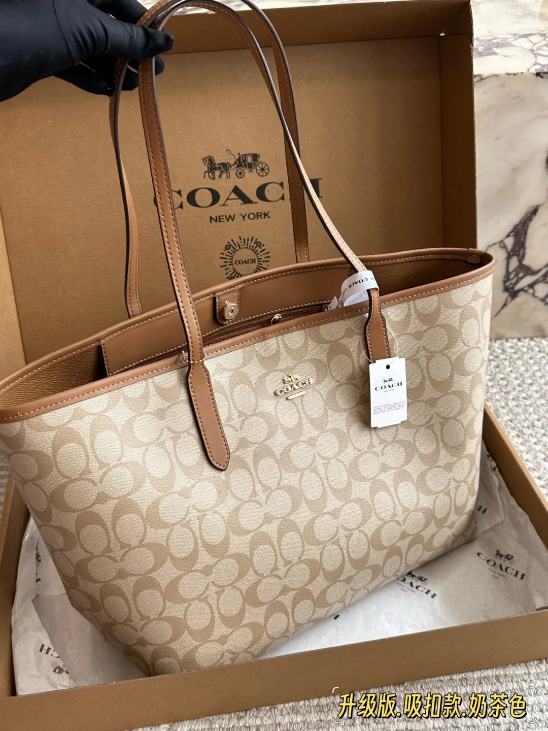 Signature Coated Canvas City Tote Bag D26518180