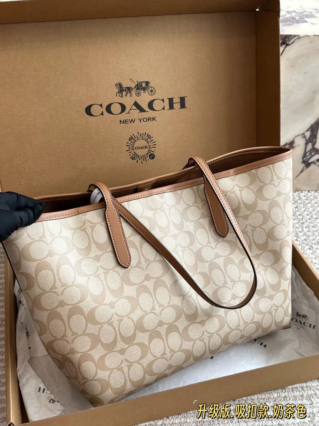 Signature Coated Canvas City Tote Bag D26518180 — view 6
