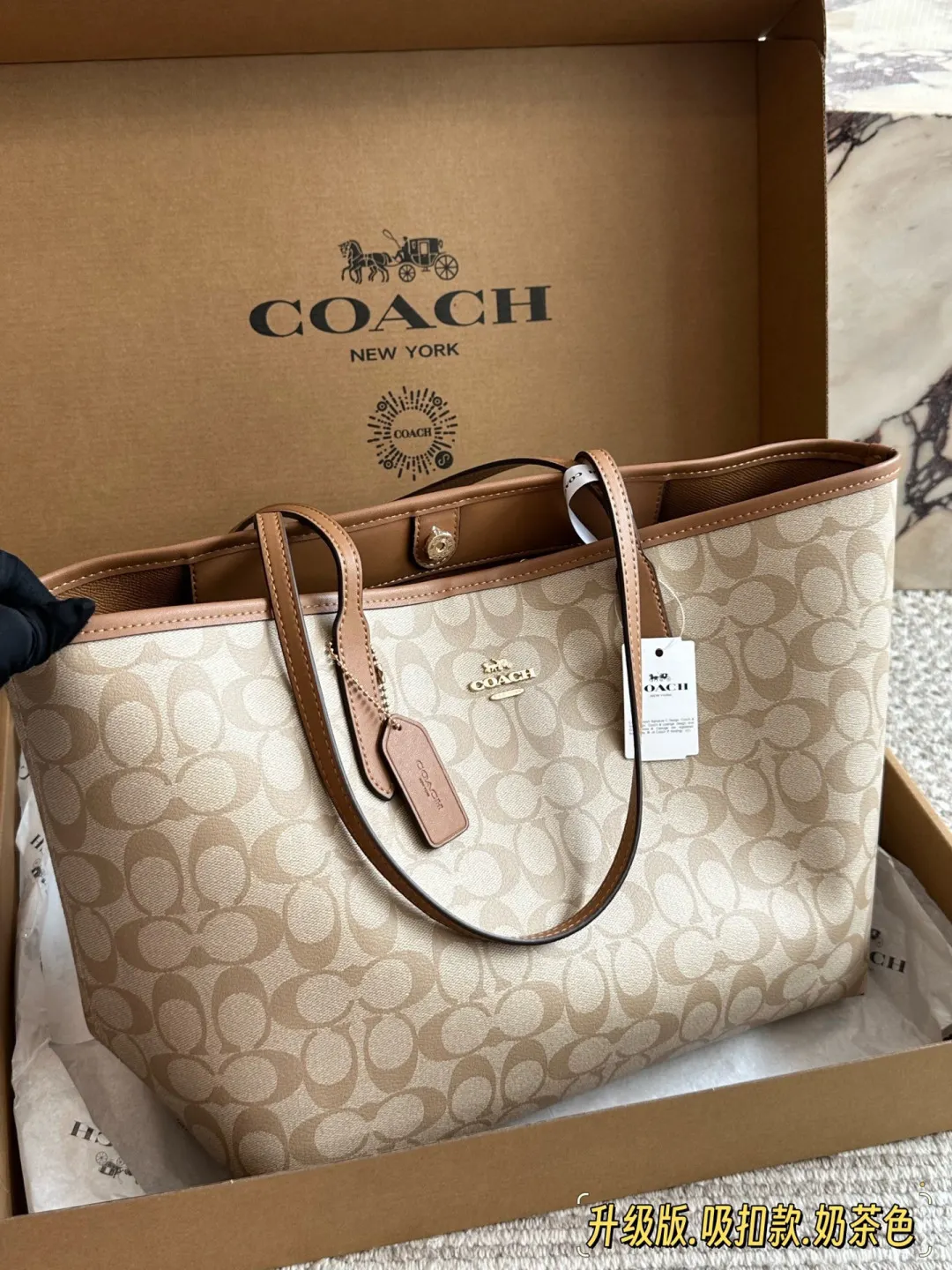 Signature Coated Canvas City Tote Bag D26518180 — view 7